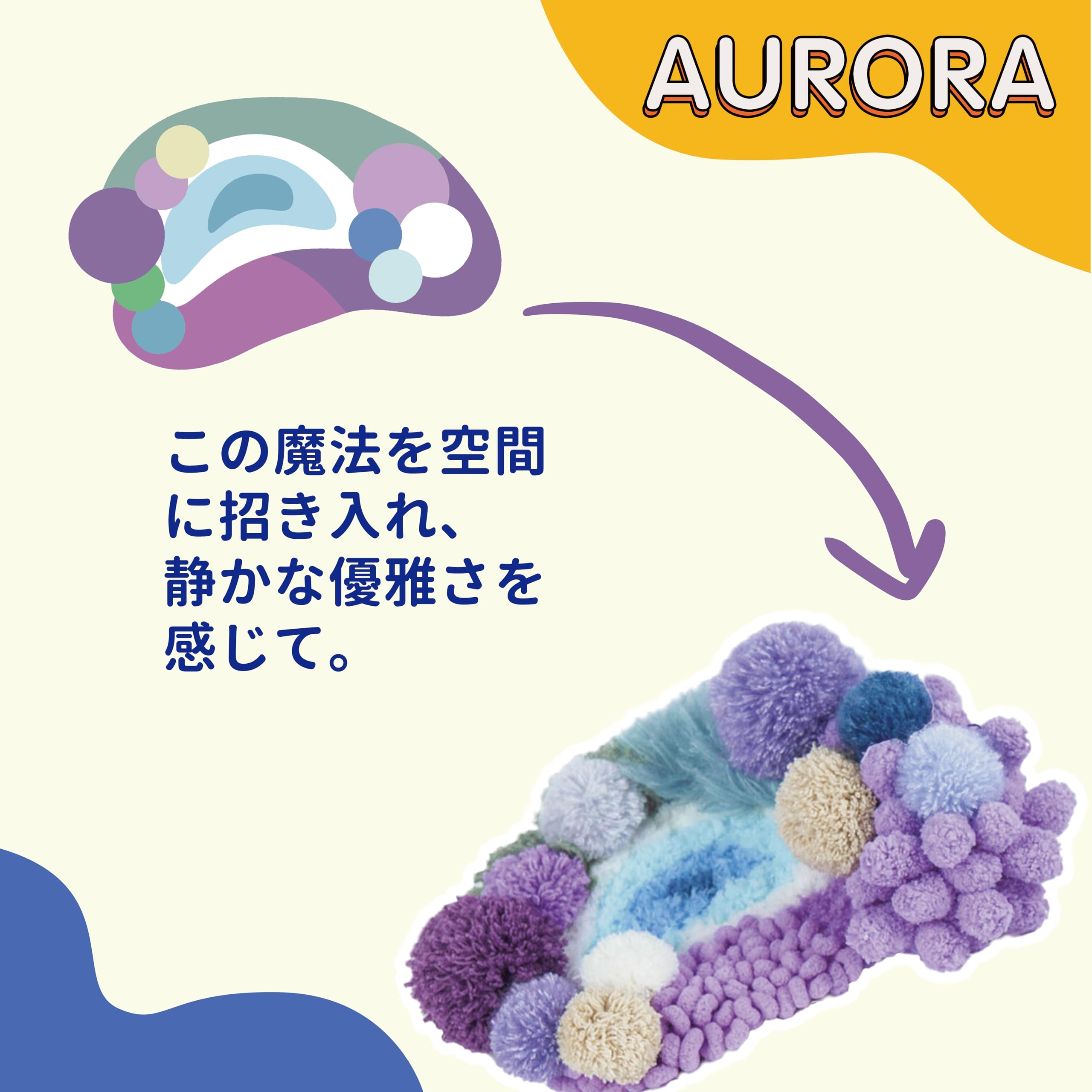 ChillFuzz Latch Hook Kits for Adults - Kids Crochet Kit for Beginners Arts and Craft Kit Moss Rug Coaster Purple Aurora