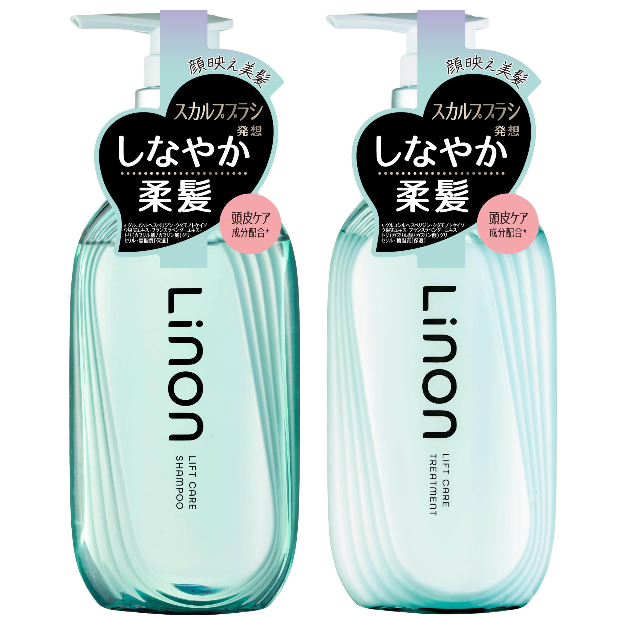 Amazon | 【リフトケア】リノン リフトケア シャンプー トリートメント