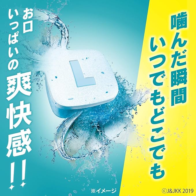 Amazon Listerine リステリン ウォータリータブレット 16個入 Listerine リステリン 口臭清涼剤 通販 Amazon Listerine リステリン ウォータリータブレット 16個入 Listerine リステリン 口臭清涼剤 通販