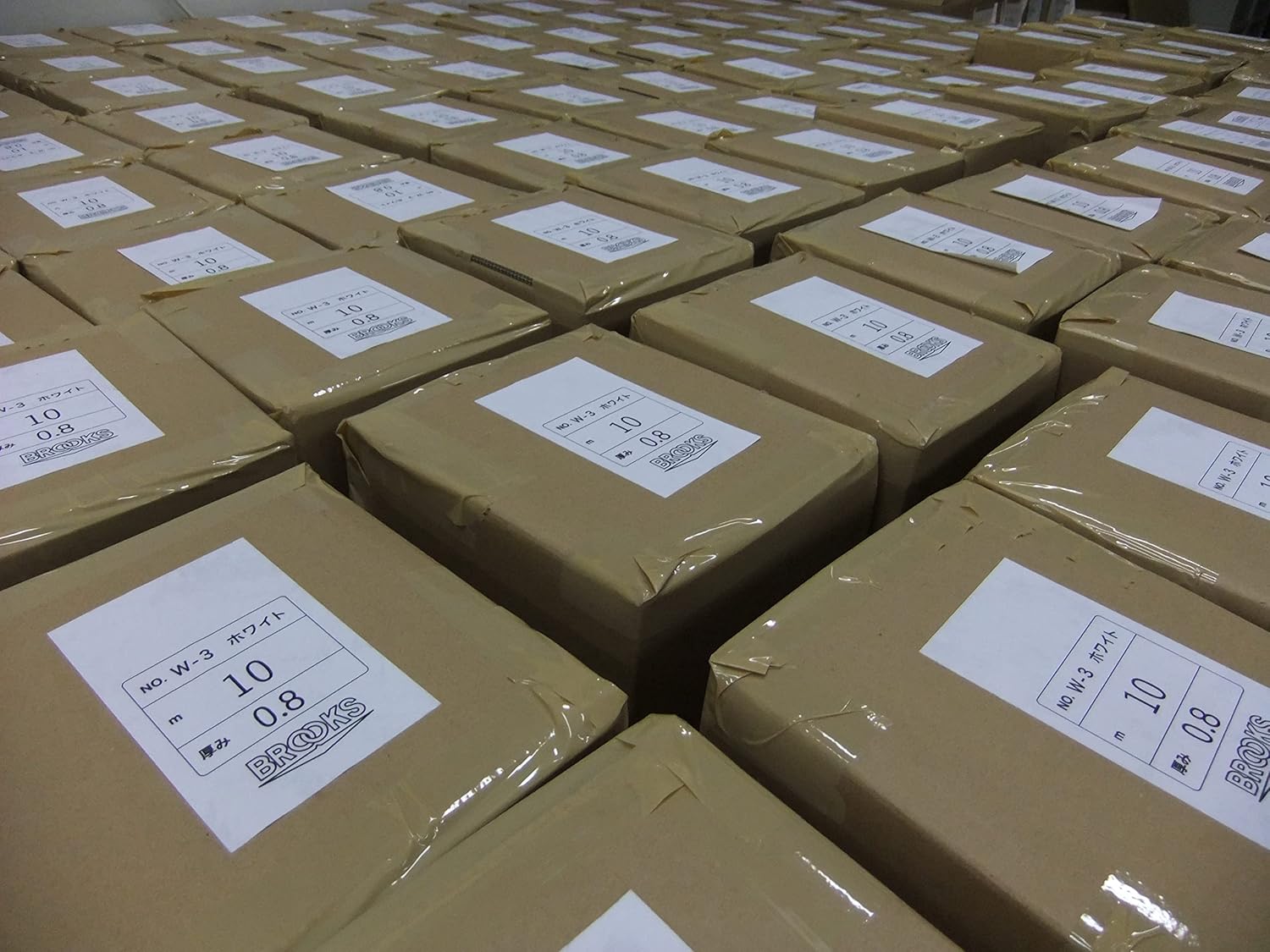 マグネットシート工房 マグネットシート 白 つや無し 1020mm巾 1ⅿ