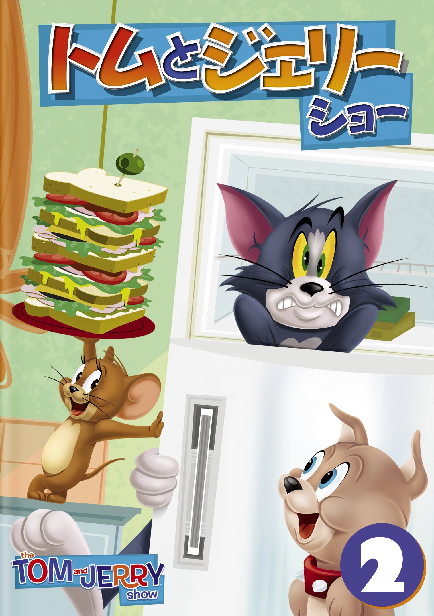 チョッパーフィギュア&まじかるタルルート君のVL2&トムとジェリーDVD チョッパーフィギュア&まじかるタルルート君のVL2&トムとジェリーDVD