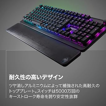 ROCCAT ROC-12-627 USB Pyro Mechanical RGB Gaming Keyboard, Linear Red Axis, JP Japanese Layout, German Design
