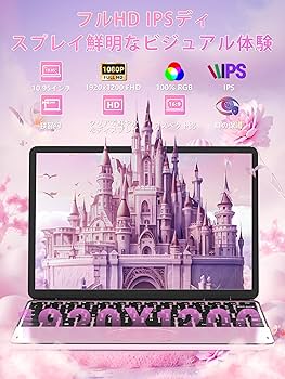 Amazon.co.jp: 2in1ノートパソコン タッチスクリーン 10.95