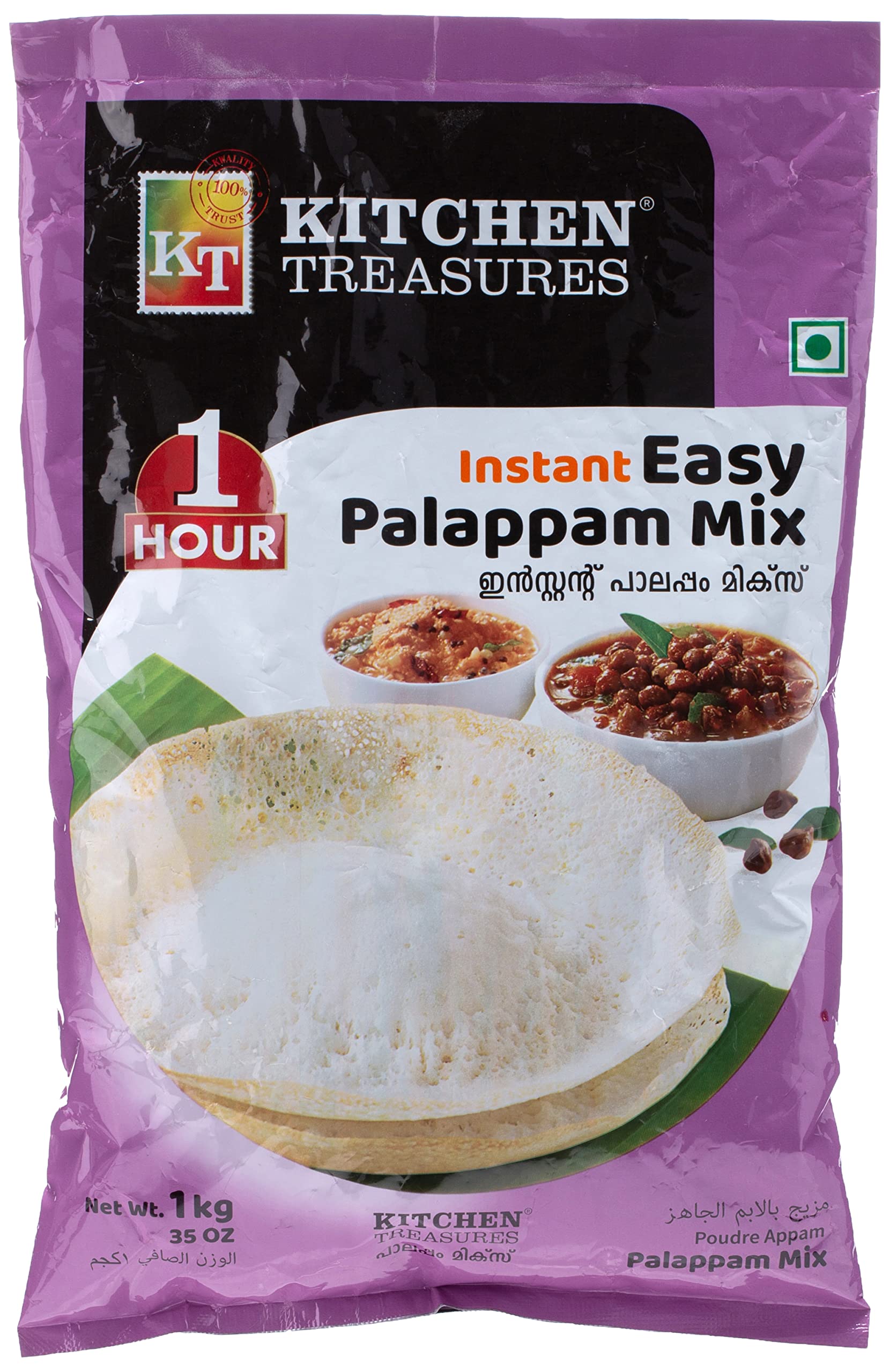 Kitchen Treasures Easy Palappam Mix, 1 kg