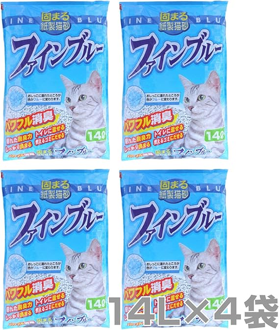 Amazon 常陸化工 日本製 紙製猫砂 ファインブルー トイレに流せる 色がかわる 固まる 14l 4袋 常陸化工 猫砂 通販