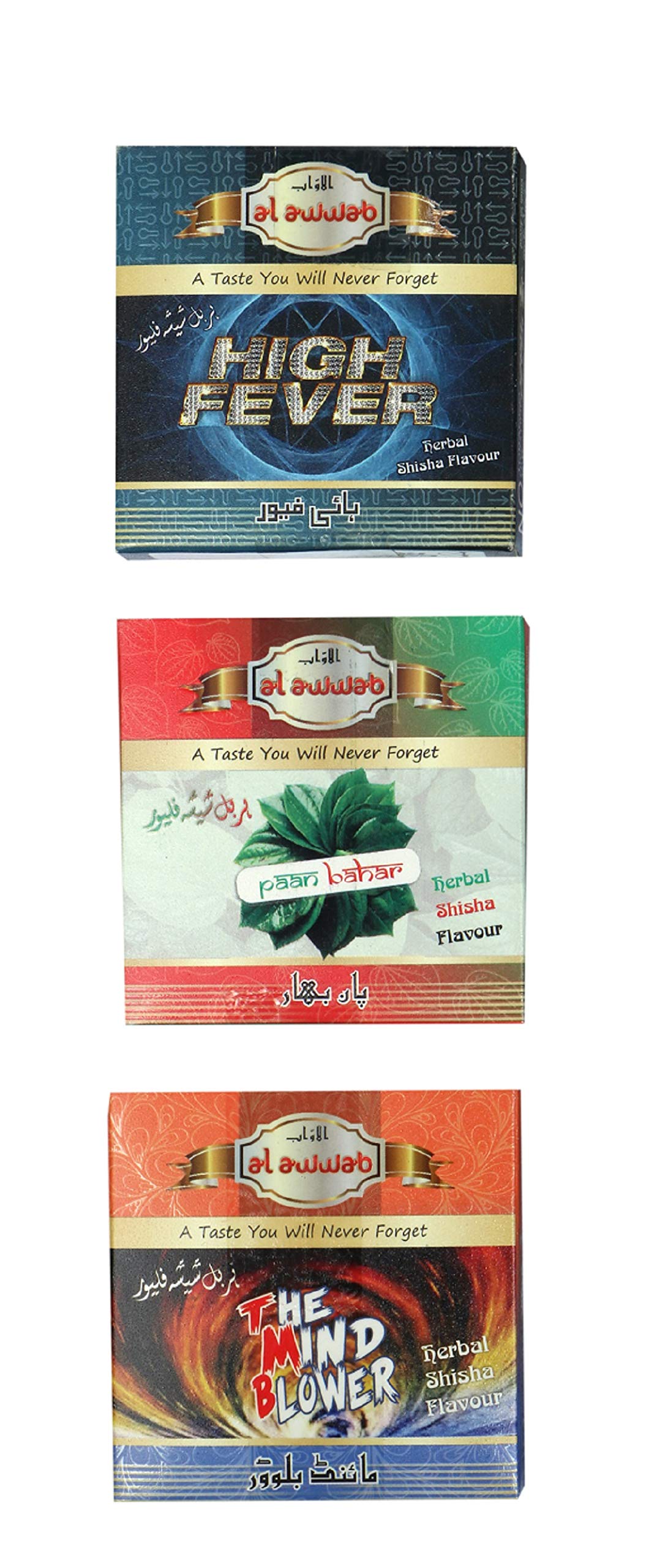 JaipurCrafts Al-Awwab Herbal Hookah Flavors