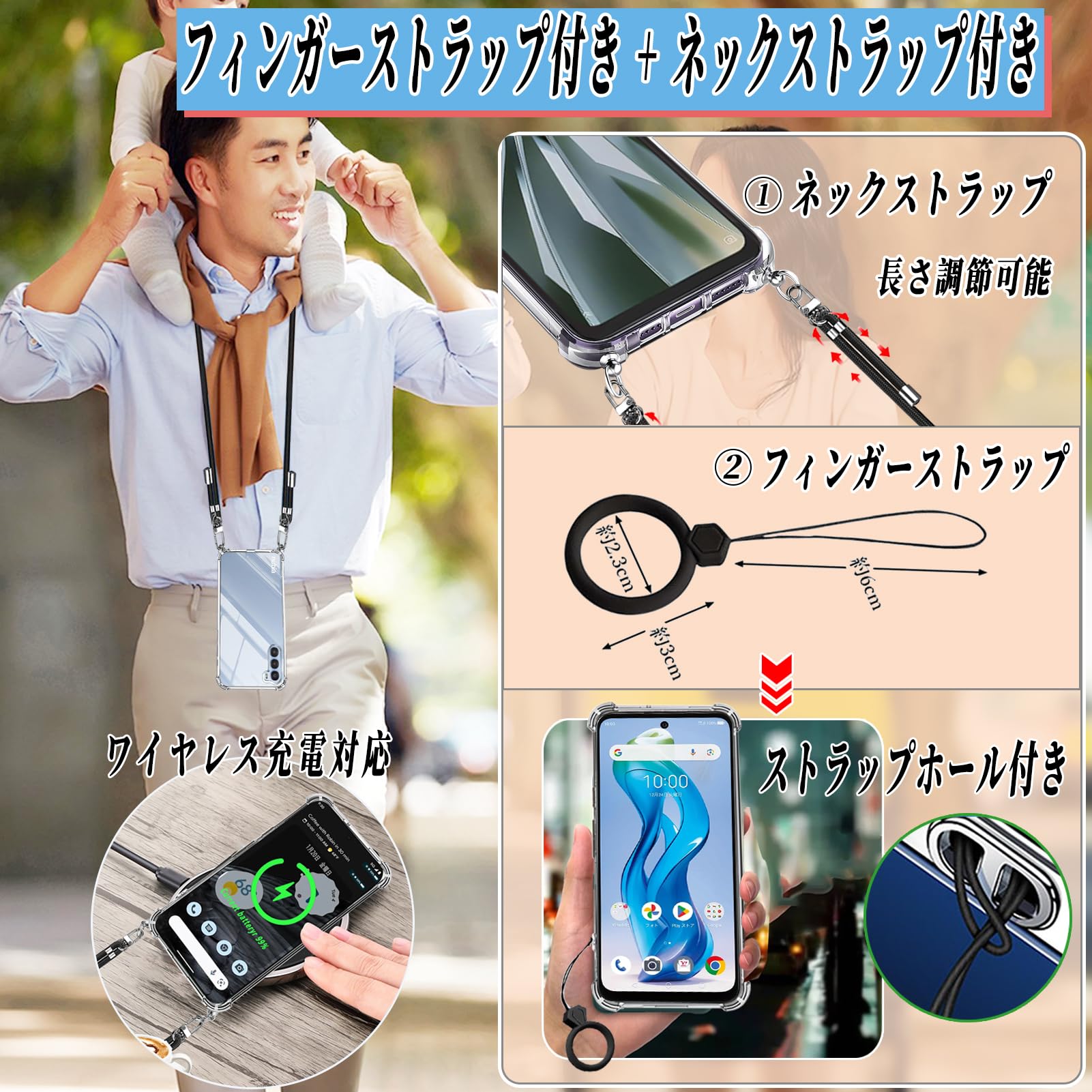 nubia S 5G 本体 充電器 ケースセット nubia S 5G 本体 充電器 ケースセット nubia S 5G 本体 充電器 ケース