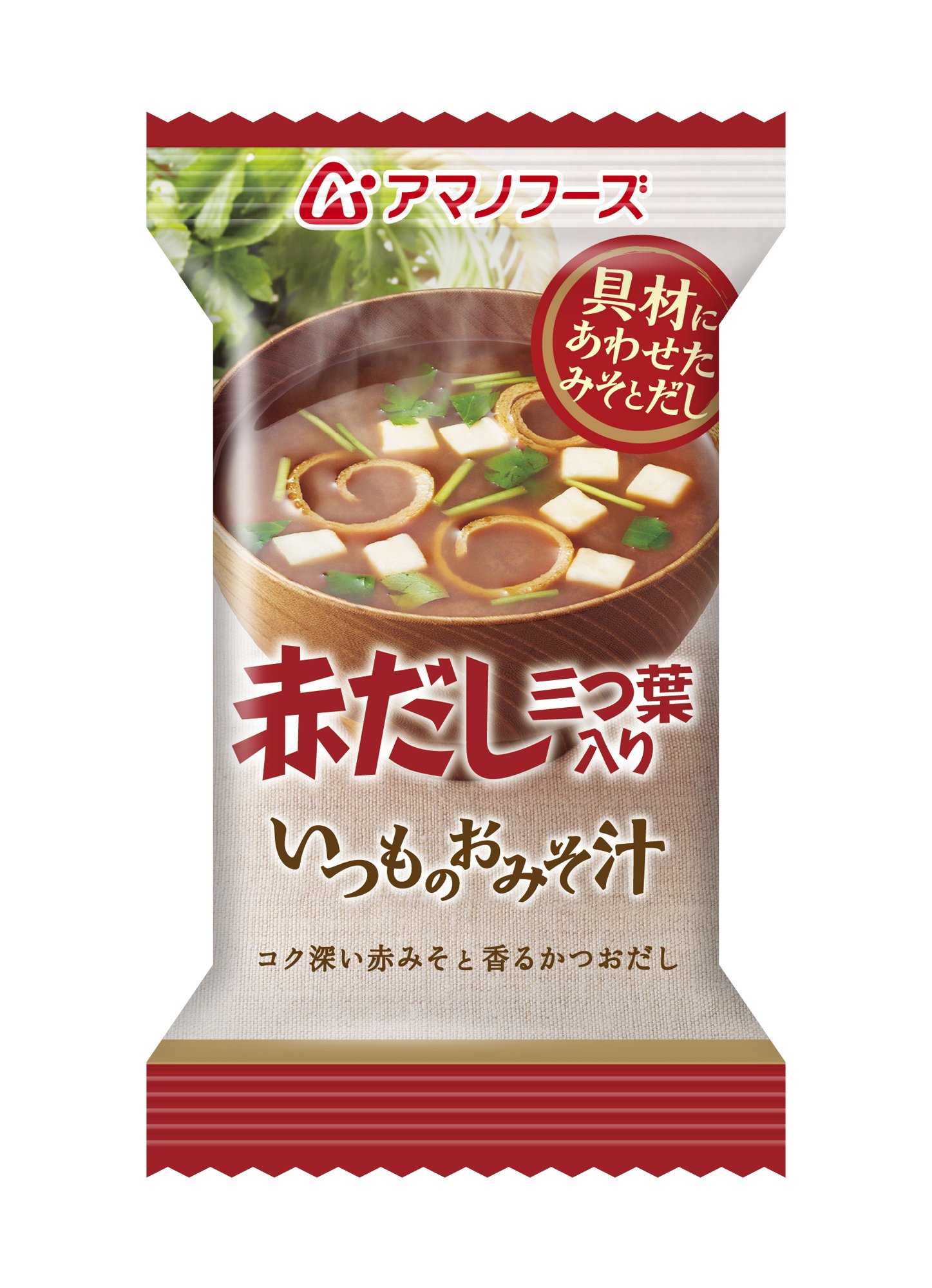 Amazon | アマノフーズ フリーズドライ 味噌汁 いつものおみそ汁 赤