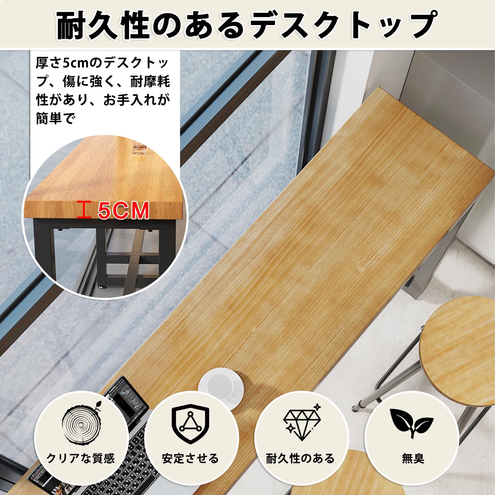 Amazon｜バーカウンター カウンターテーブル 無垢材のバーテーブル