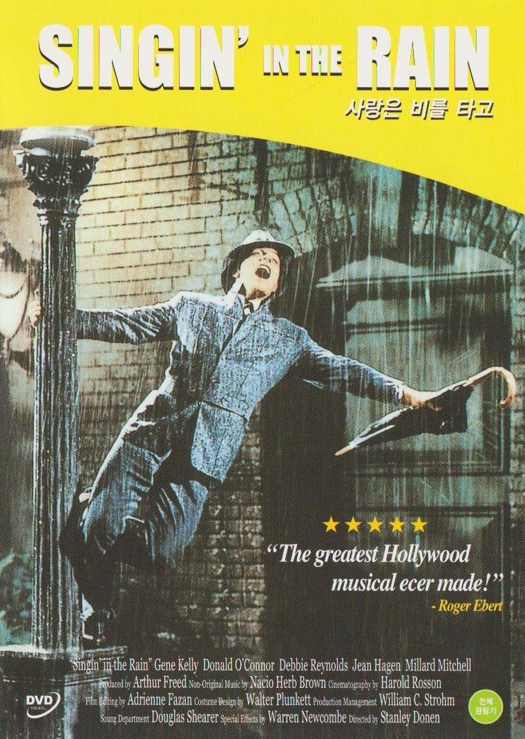 Singin' In The Rain