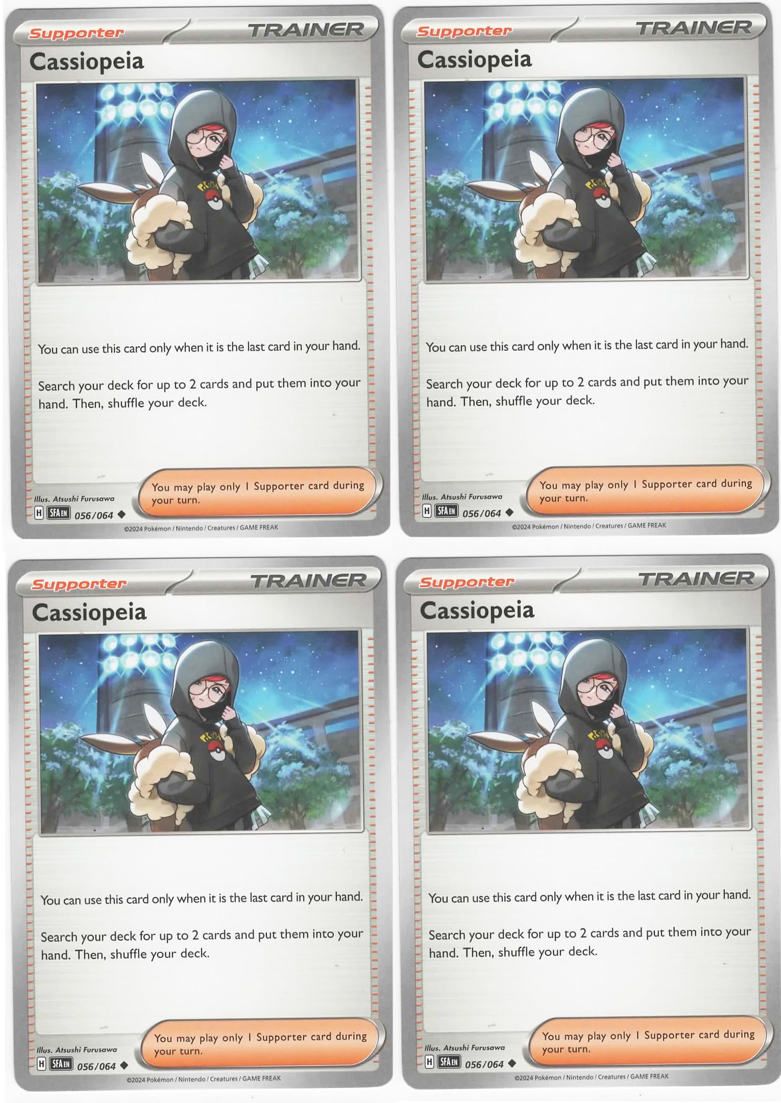 pokemon card lycanroc sm2] Lycanroc GX 053/050〈SR〉 main image 0