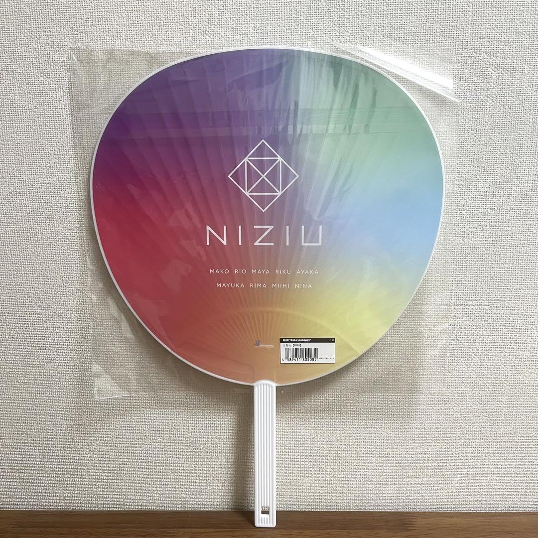 リク うちわ Amazon.co.jp: NIZIU リク RIKU うちわ 団扇 アイドル KPOP