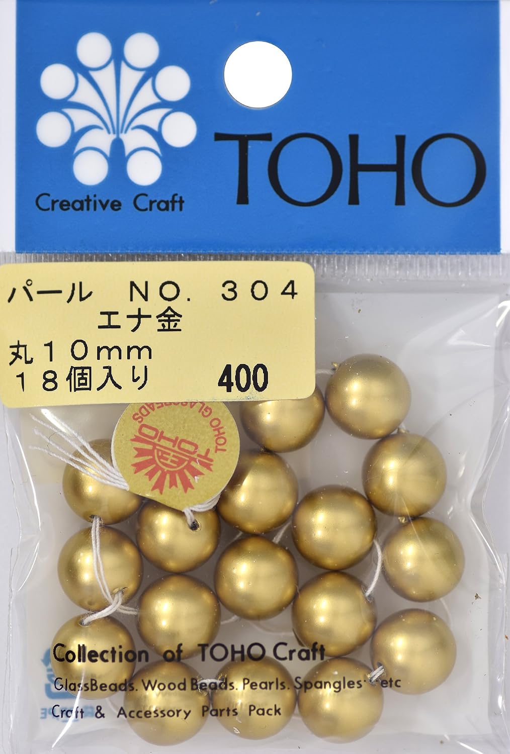 TOHO Round Pearl, Outer Diameter: Approx. 0.4 inches (10 mm), No.304, Enamel, Pack of 18