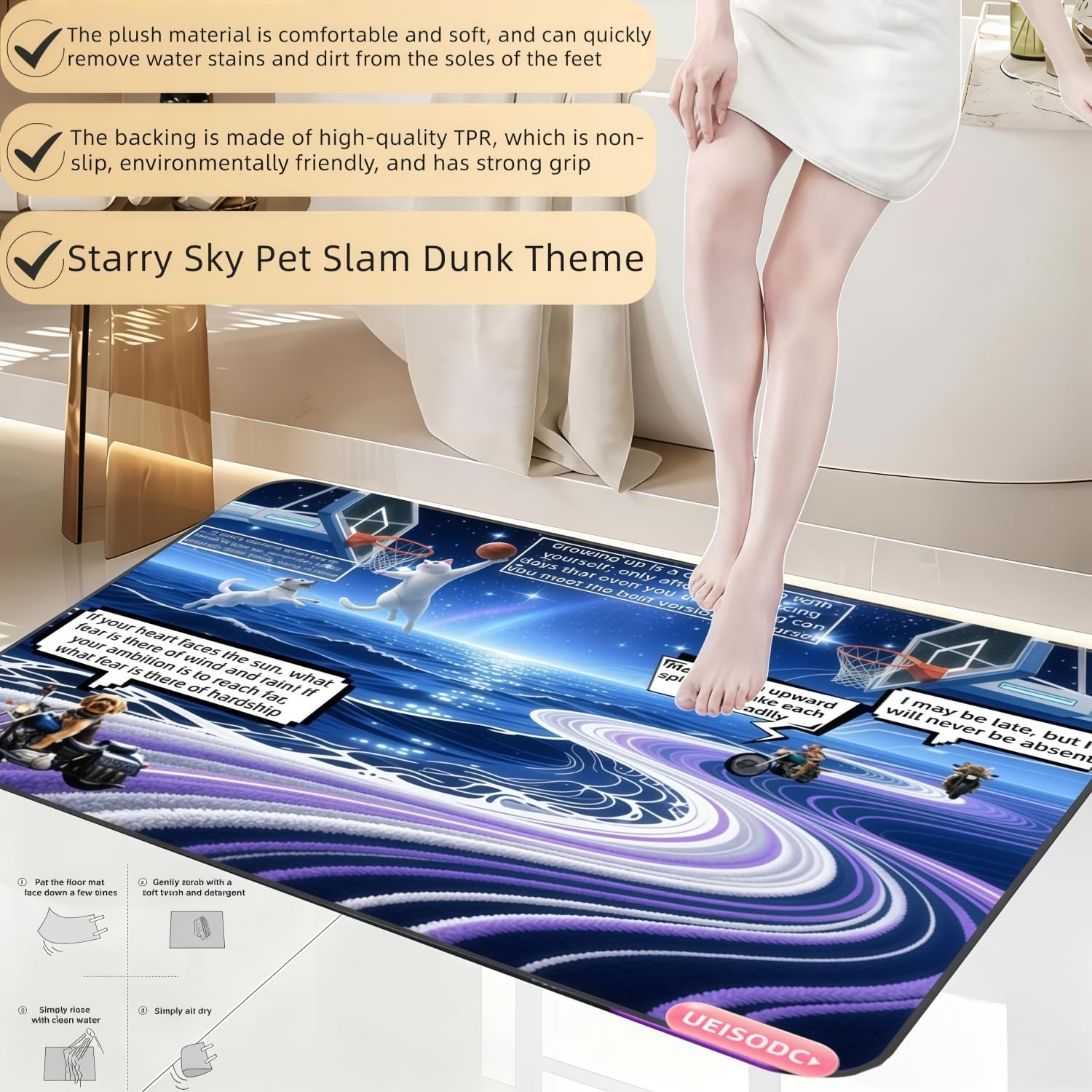 Outdoor doormat，bathroom non-slip mat, anti-slip, water-absorbent, decontamination and wear-resistant, 2Piece 16*24，24*36 inch, TPR eco-friendly and odorless, exquisite pet-themed design to hide dirt