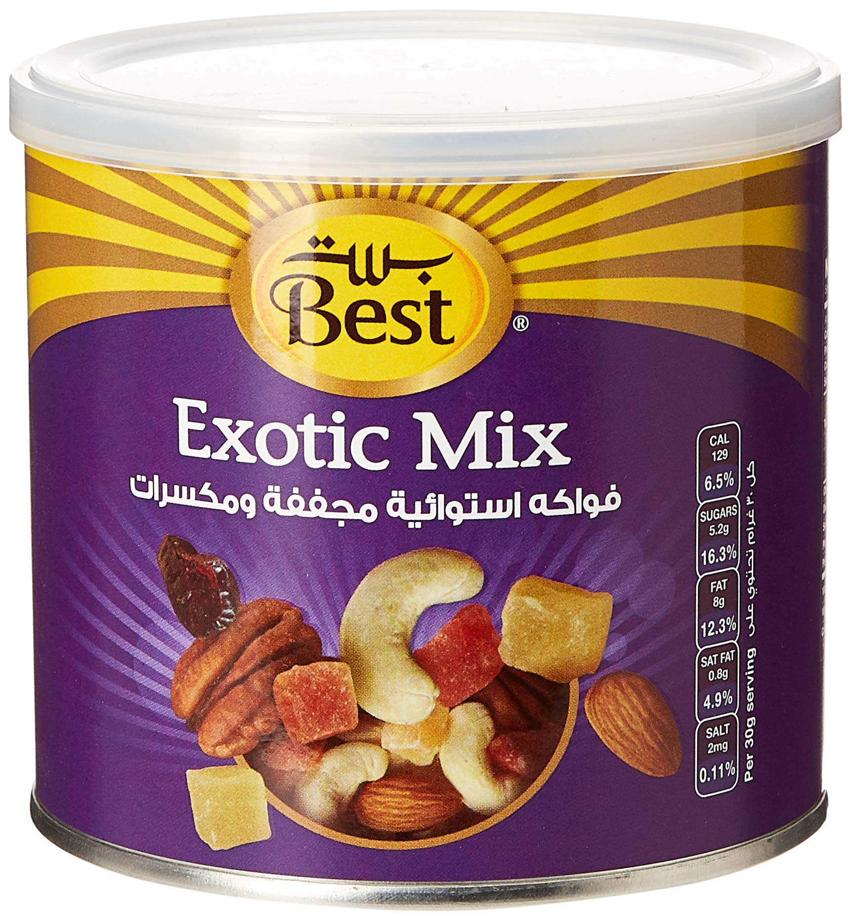 Best Exotic Mix Can – 250g | Premium Blend of Roasted Nuts & Dried Fruits | Almonds, Cashews, Pineapple, Papaya & Cranberries | Healthy & Flavorful Snack | Perfect for Gifting & Special Occasions