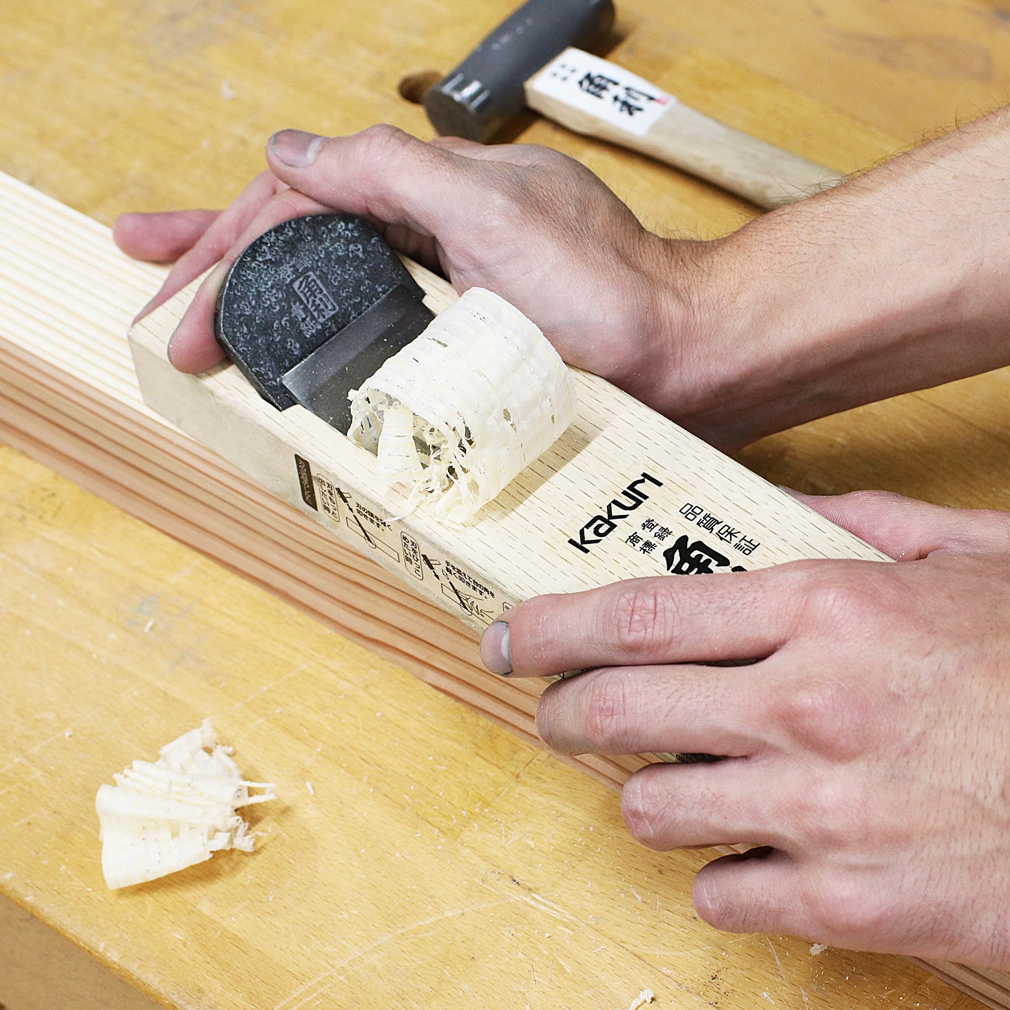 Amazon.com: KAKURI Large Japanese Hand Plane for Woodworking