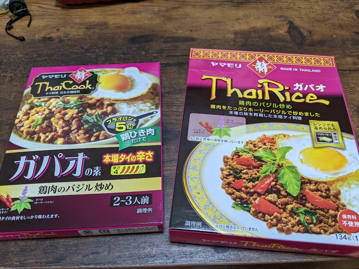 お客様イメージ