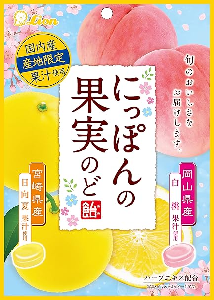 Amazon Co Jp ライオン菓子 にっぽんの果実のど飴 白桃と日向夏 71g 6個 食品 飲料 お酒