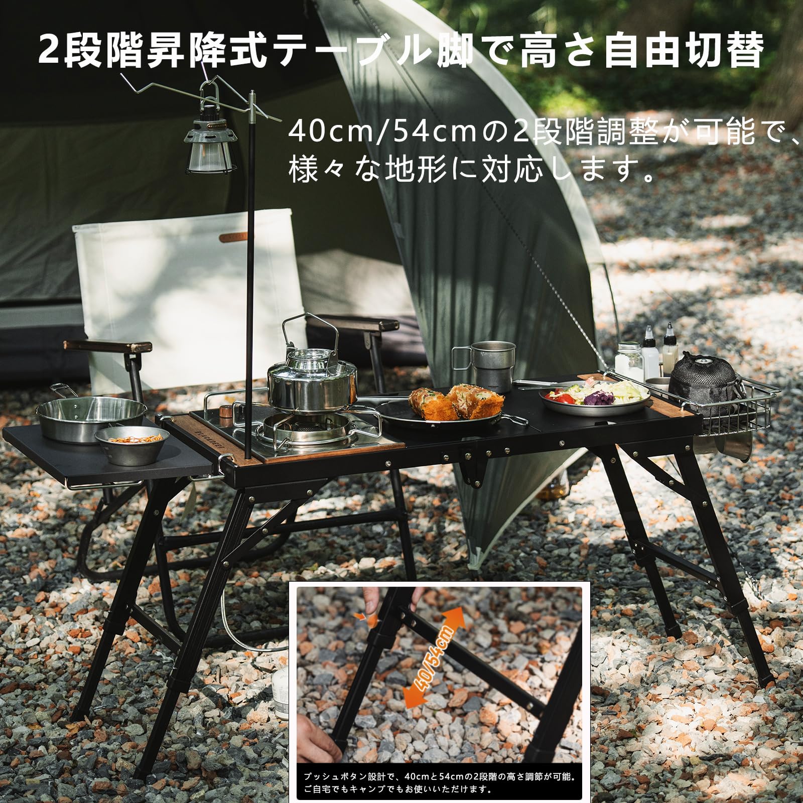 Amazon.co.jp: BLACKDEER 半分に折る昇降 igt テーブル、40/50cm