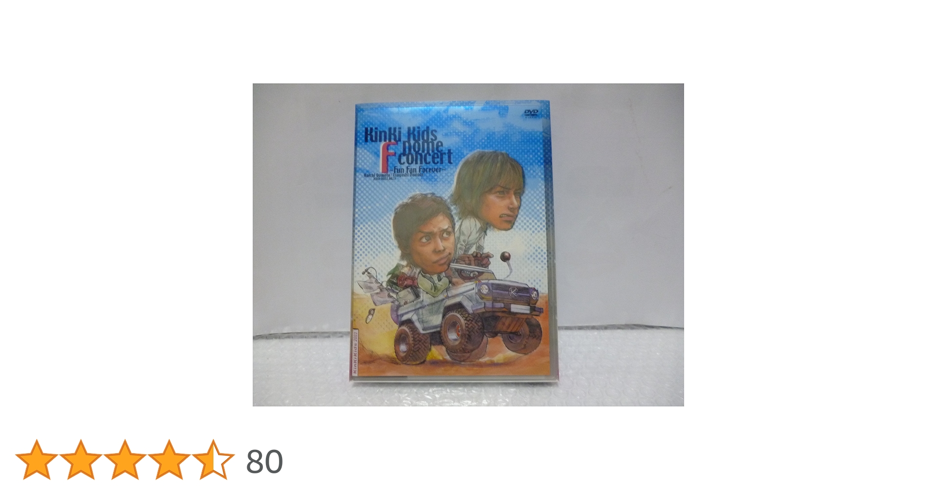 KinKi Kids/KinKi Kids Dome F concert～Fu… KinKi Kids Dome F concert ～Fun Fan Forever～｜KinKi Kids