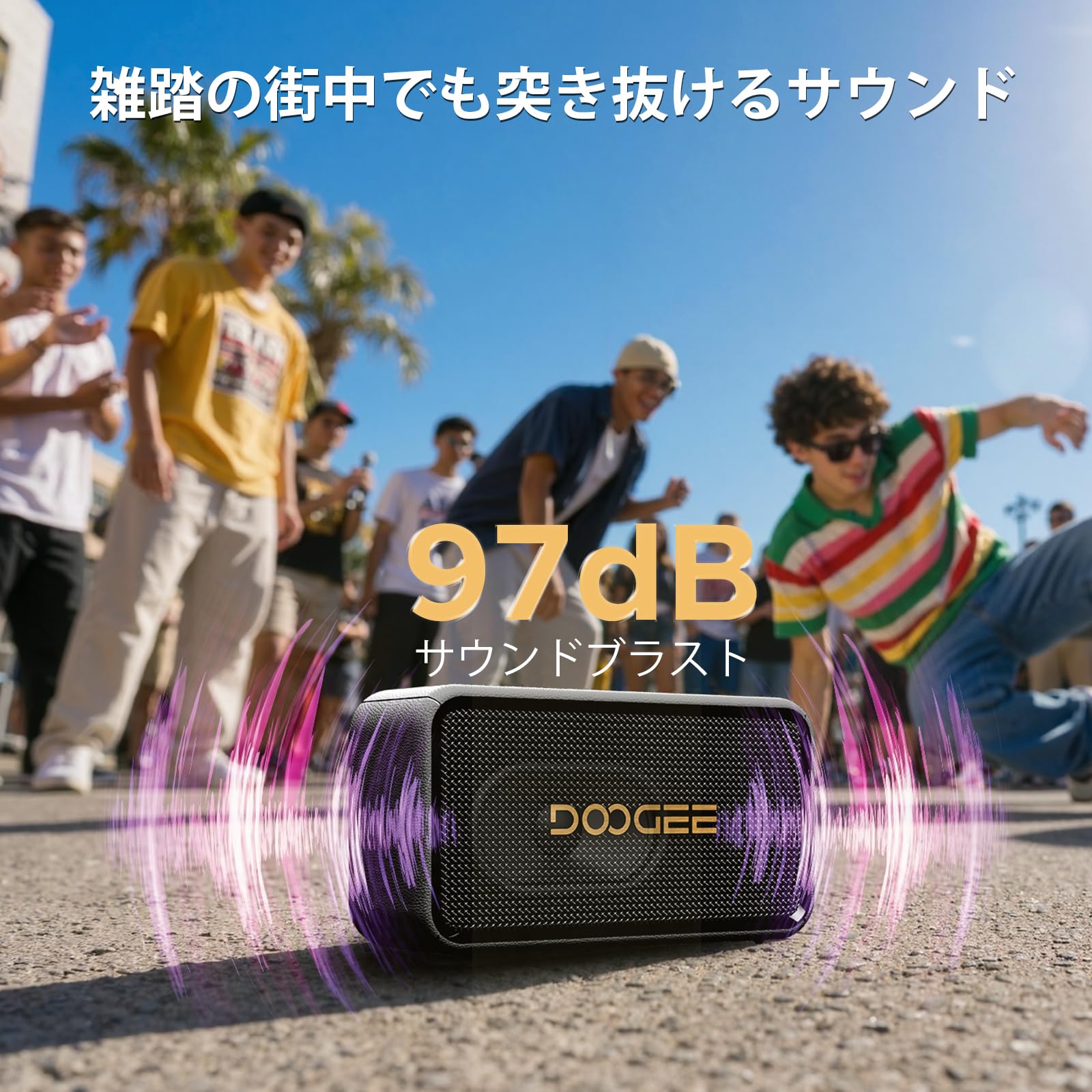 Amazon.co.jp: DOOGEEEco スピーカー 80W重低音 ポータブルスピーカー