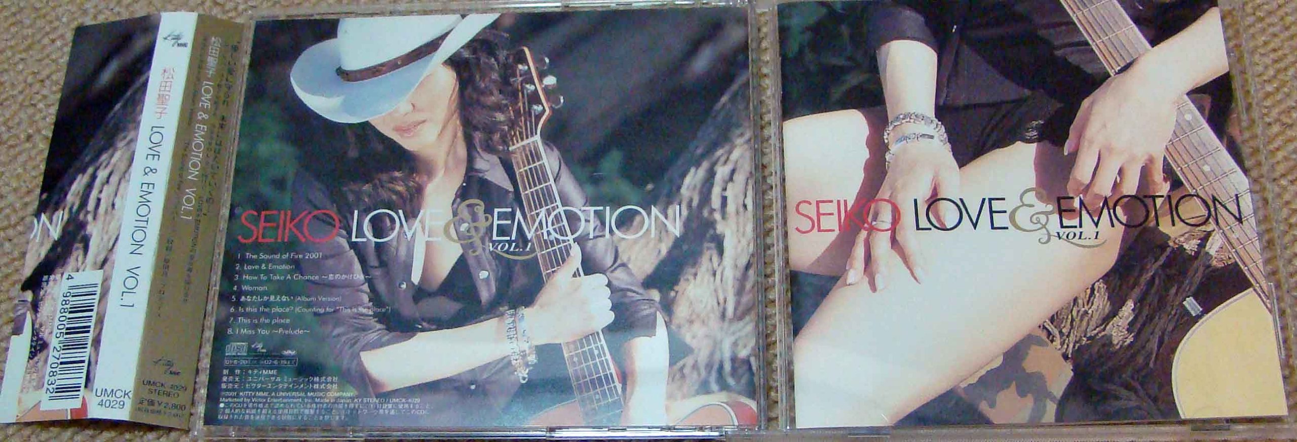 Amazon.co.jp: LOVE&EMOTION: ミュージック
