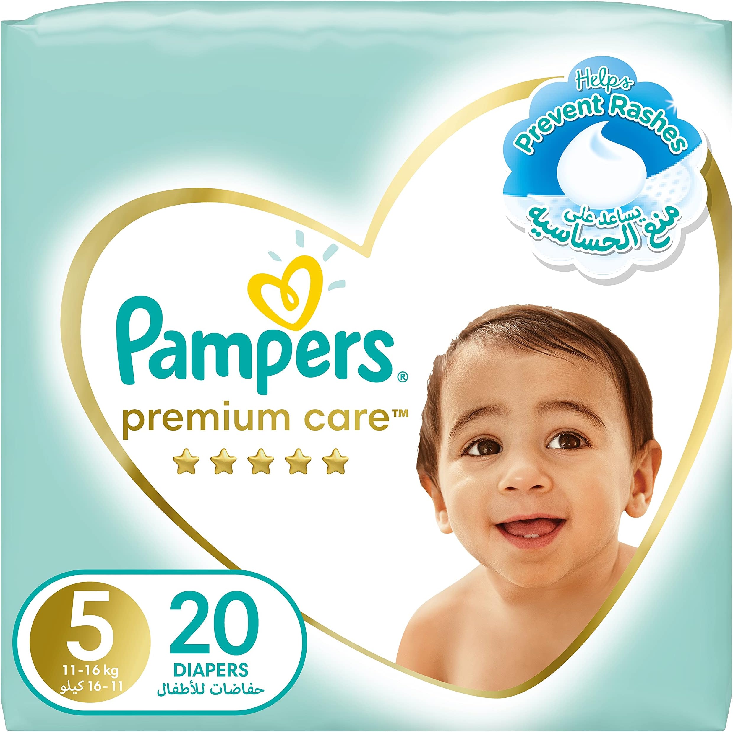 Pampers Premium Care Taped Baby Diapers, Size 5, 11-16kg, Unique Softest Absorption for Ultimate Skin Protection, 20 Count