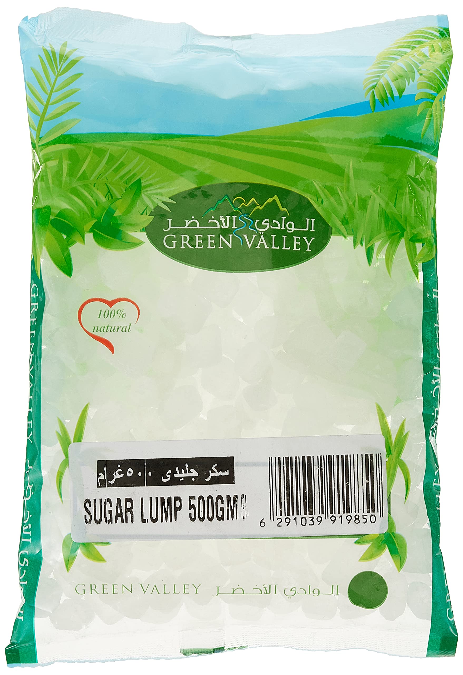 Green Valley Sugar Lump - 500 gm