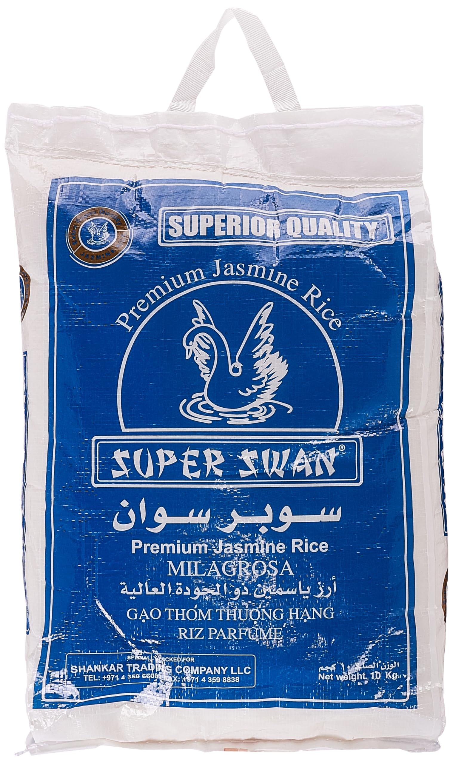 Super Swan Premium Jasmine Rice Milagrosa, 10kg, White