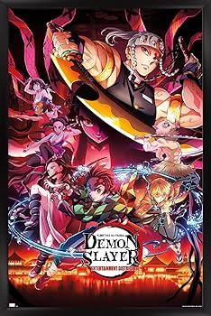 Amazon.co.jp: Trends International 鬼滅の刃 キービジュアル1