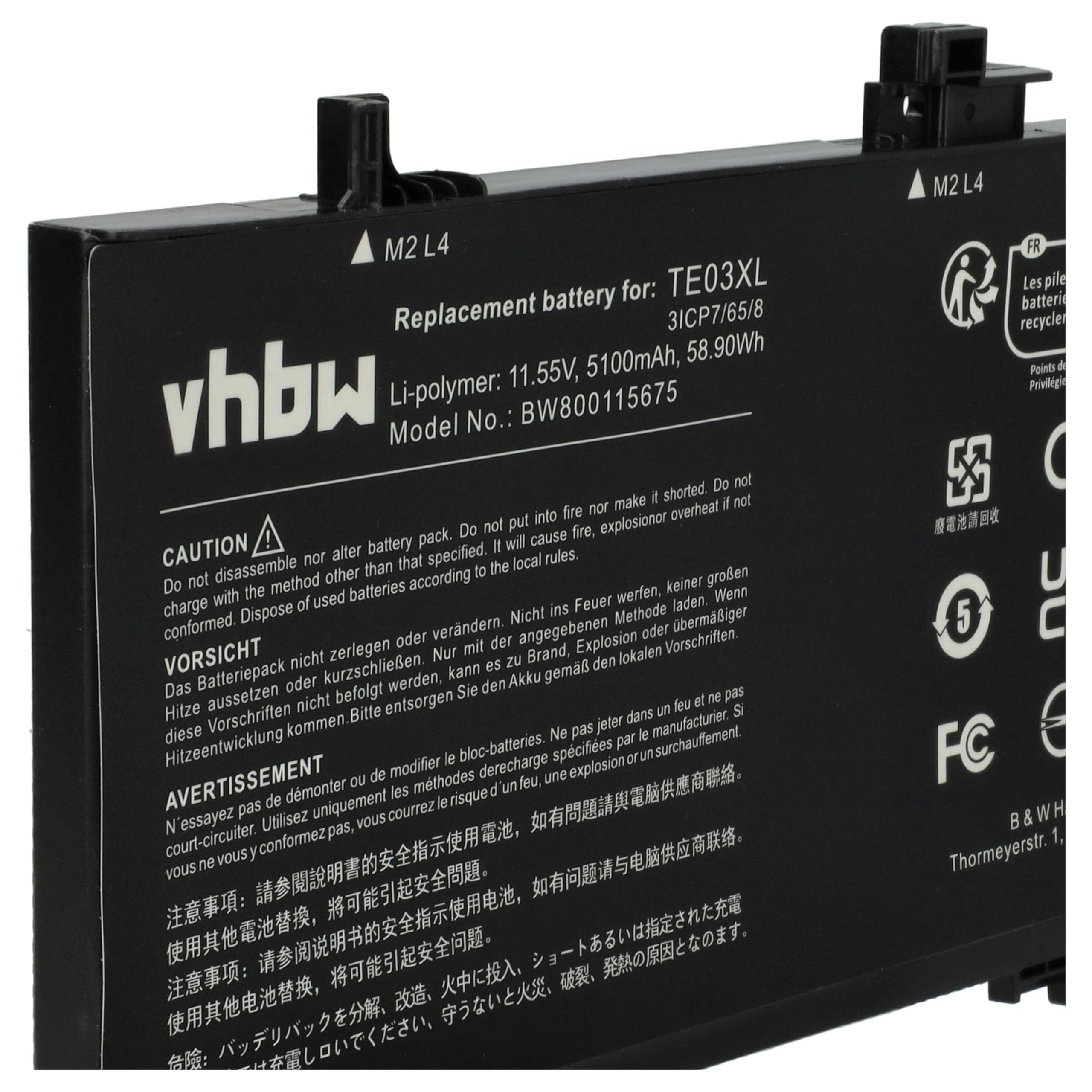 Batterie Compatible HP Omen 15-AX244UR Et Autres - 4000mAh, 15.4V, Li-polymère - Remplacement Performant Et Sûr