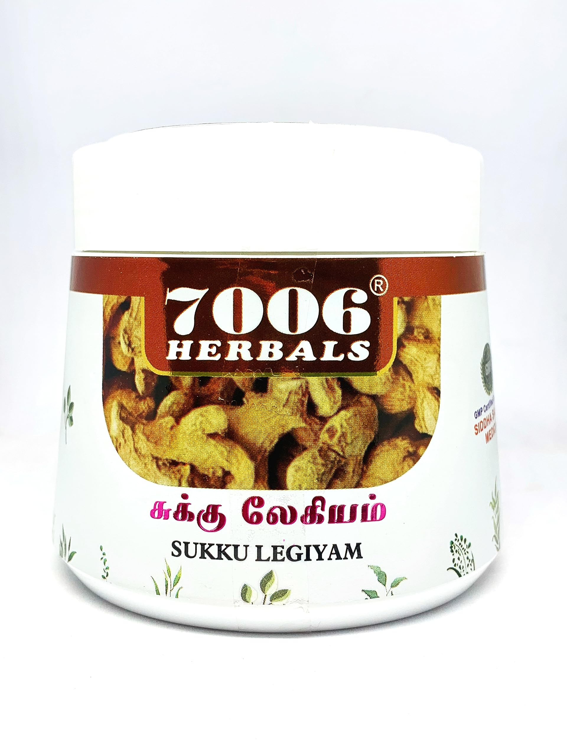 SUKKU LEGIYAM / 250GM / 7006 HERBALS (B0CGHYTS99) Amazon Price History, Amazon Price Tracker