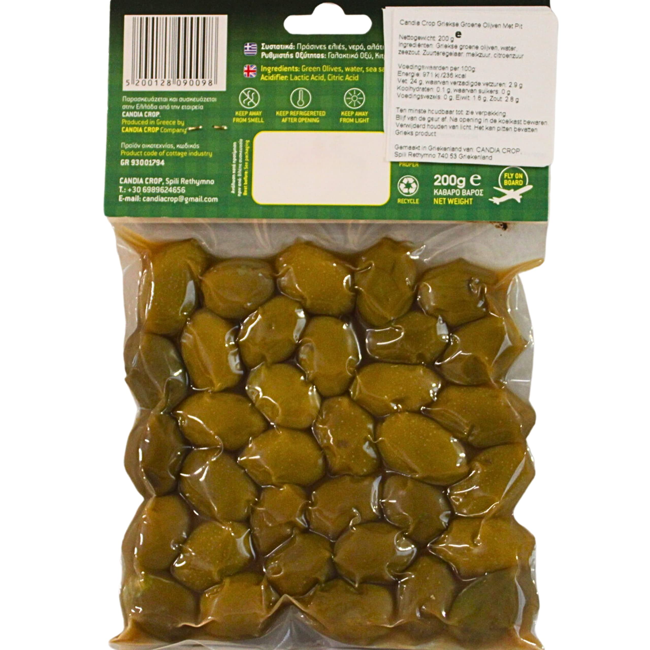 Candia Crop Aceitunas Verdes Griegas con Hueso, Paquete de 5 x 200g (Total: 1 kg) — view 4