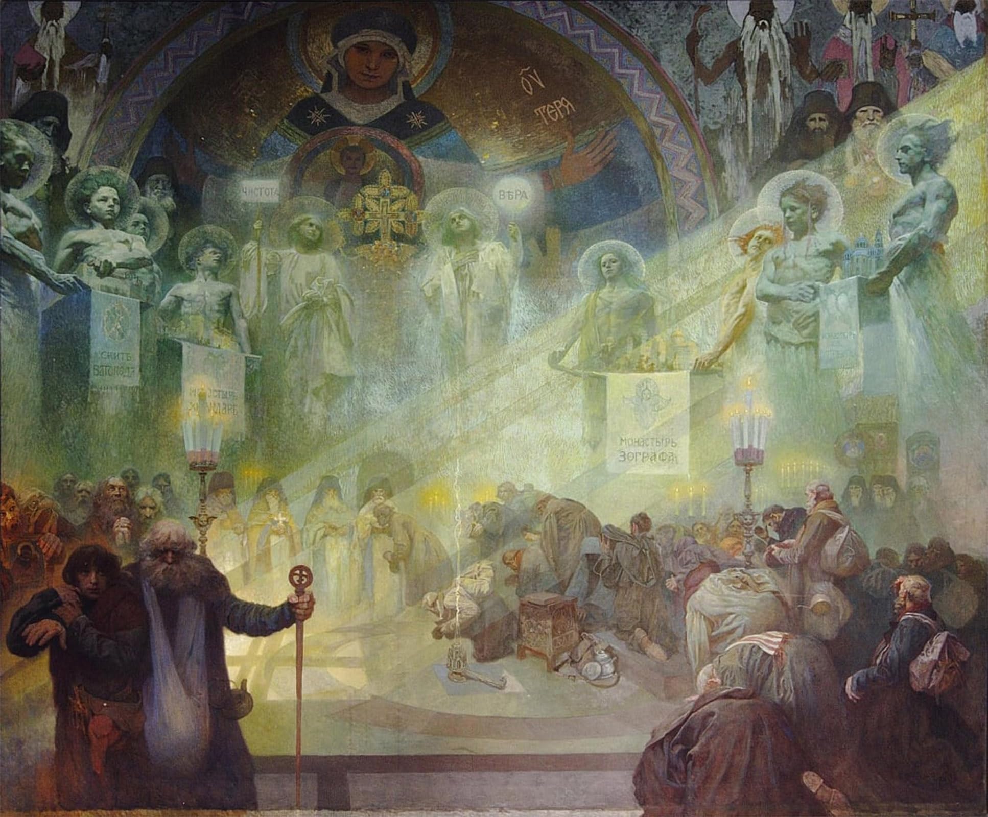 Murales impresos en lienzo de Alphonse Mucha estilo cuadro vertical para pasillo 5