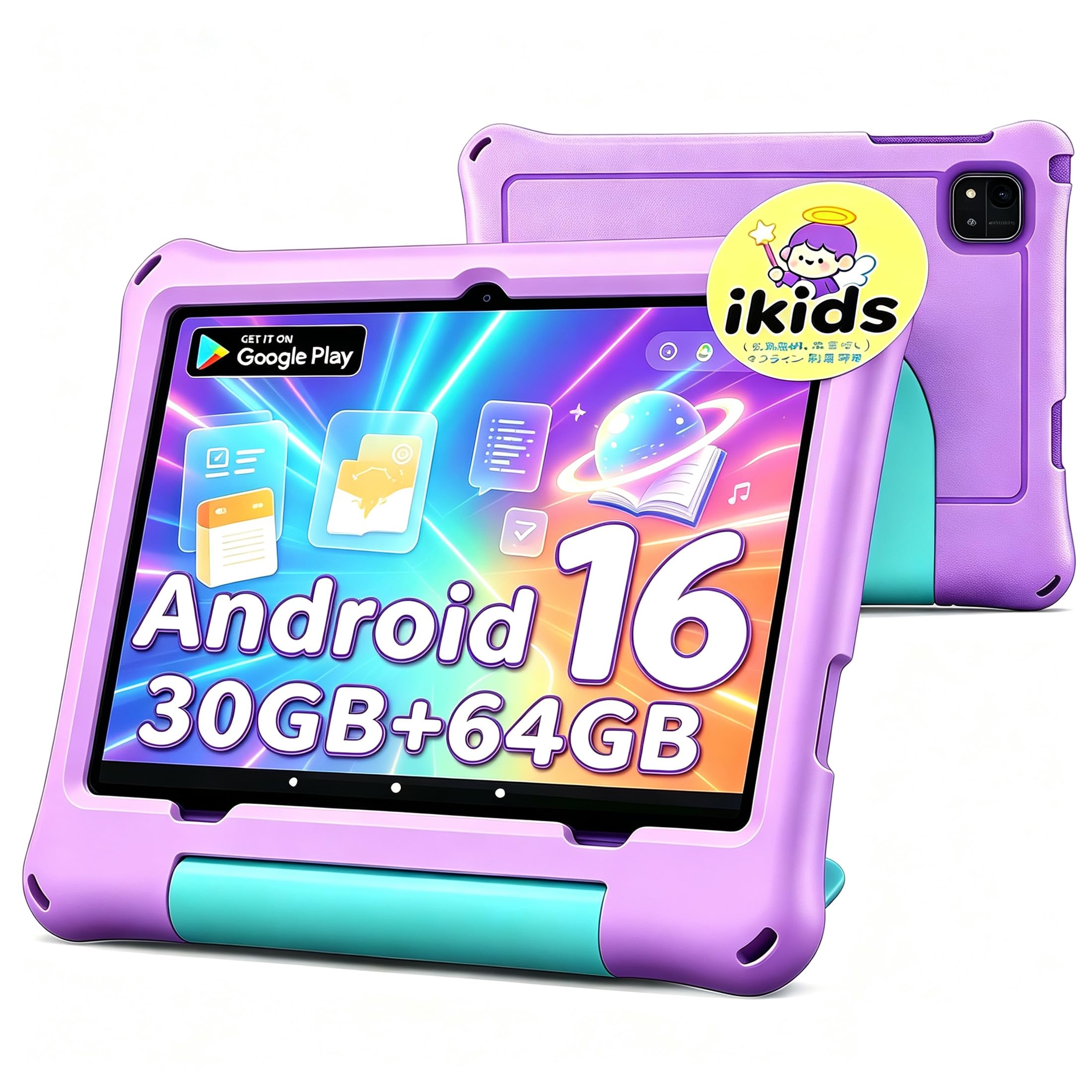 Amazon.co.jp: ECOPAD キッズタブレット 10インチ Wi-Fiモデル