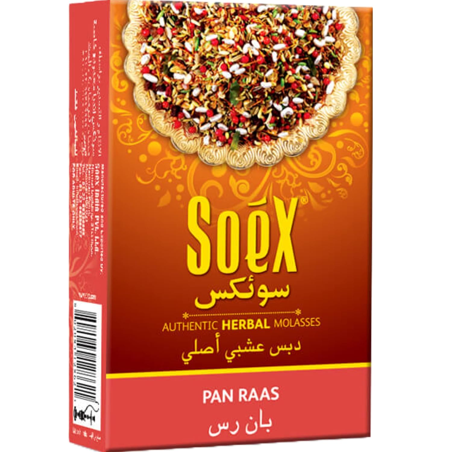 Oyeshisha Soex herbal hookah flavour PAN RAAS authentic hookah molasses
