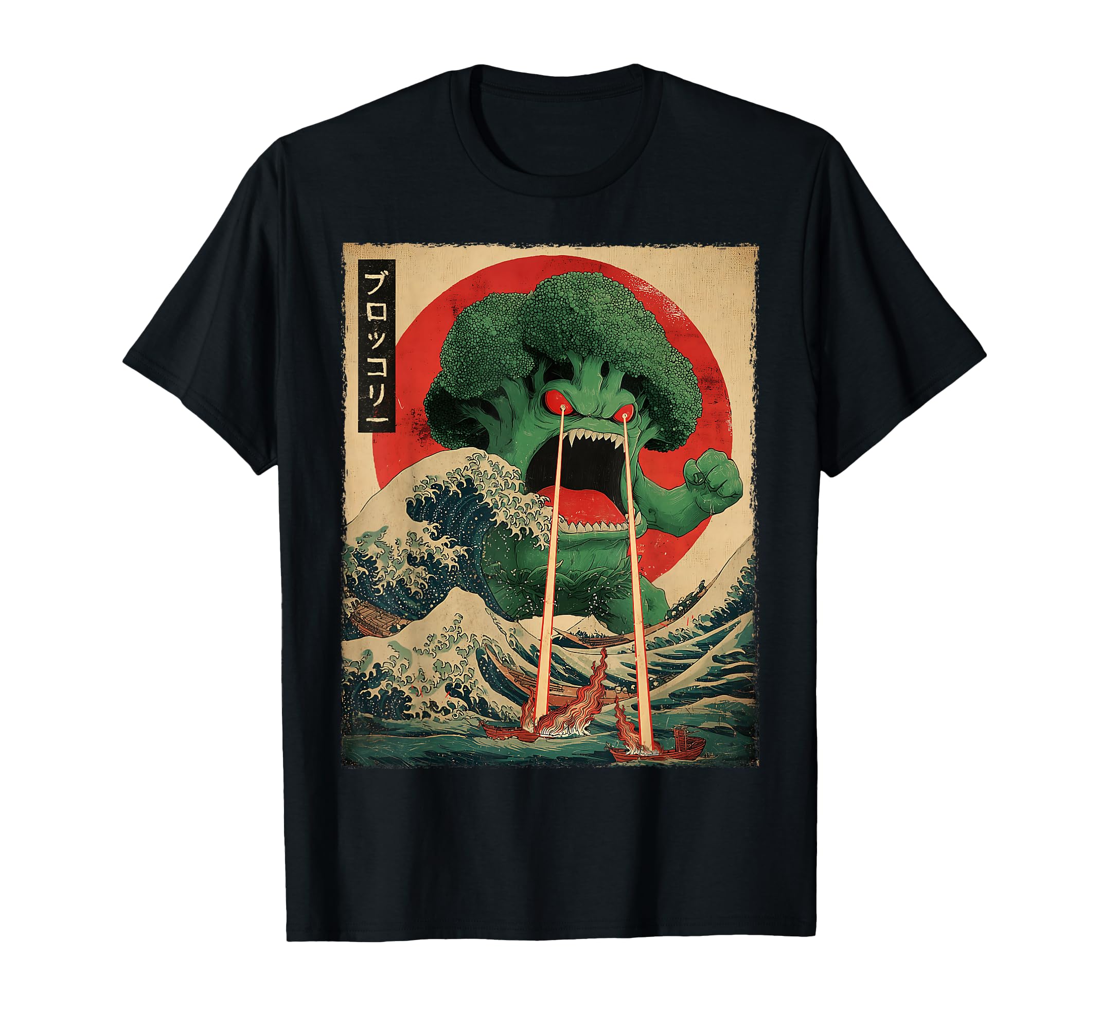 Kleidung mit Designs von Amazon Merch on Demand
