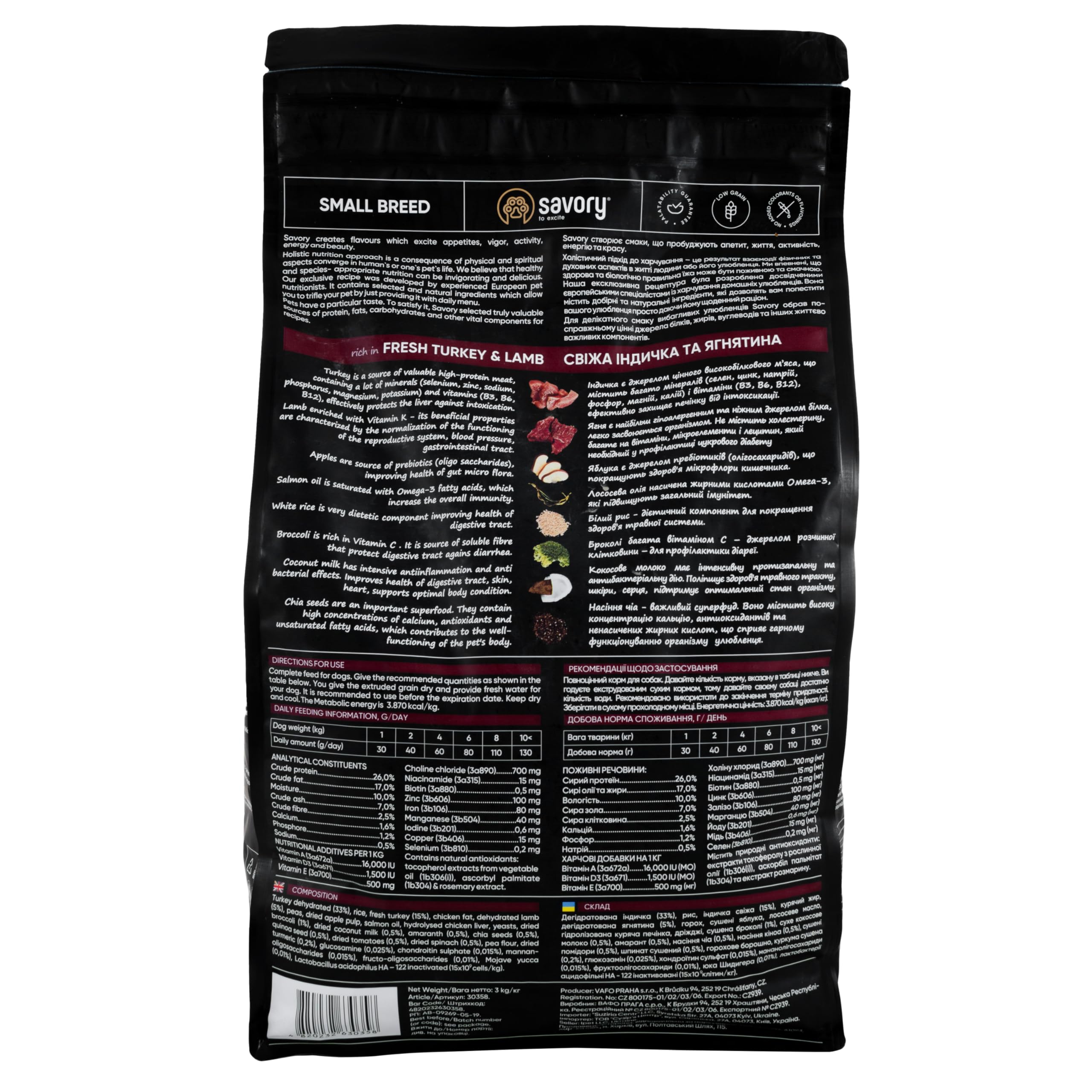 Savory - Cibo secco per cani - Razza piccola - Tacchino e agnello freschi - a base di carne fresca essiccata, con Vit. A, D3, E, C - (2 x 3 kg)