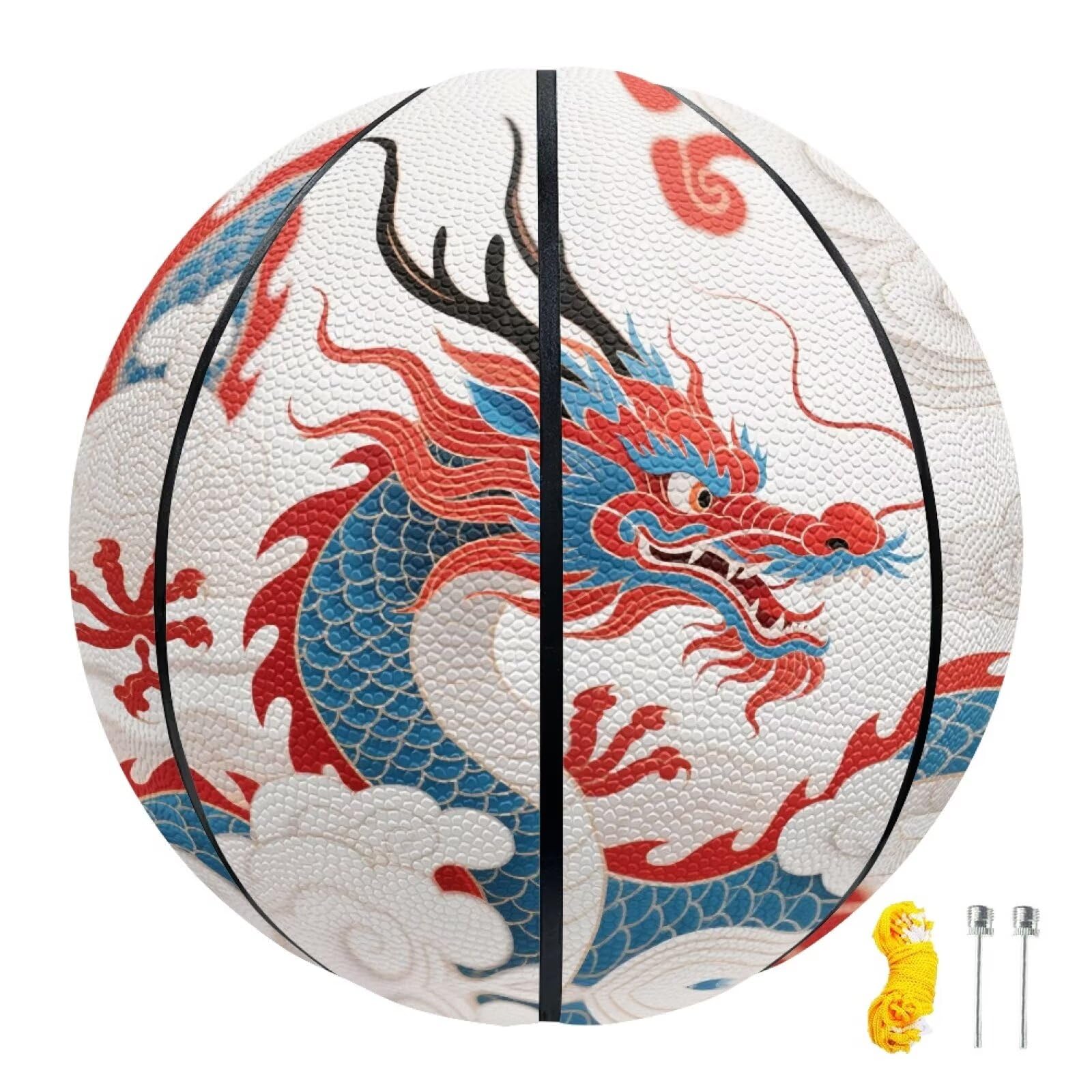 Urndoeng PU Leather Basketball Size 5, Size 7 Cool Personality Basketball Orient Dragon Print (White)