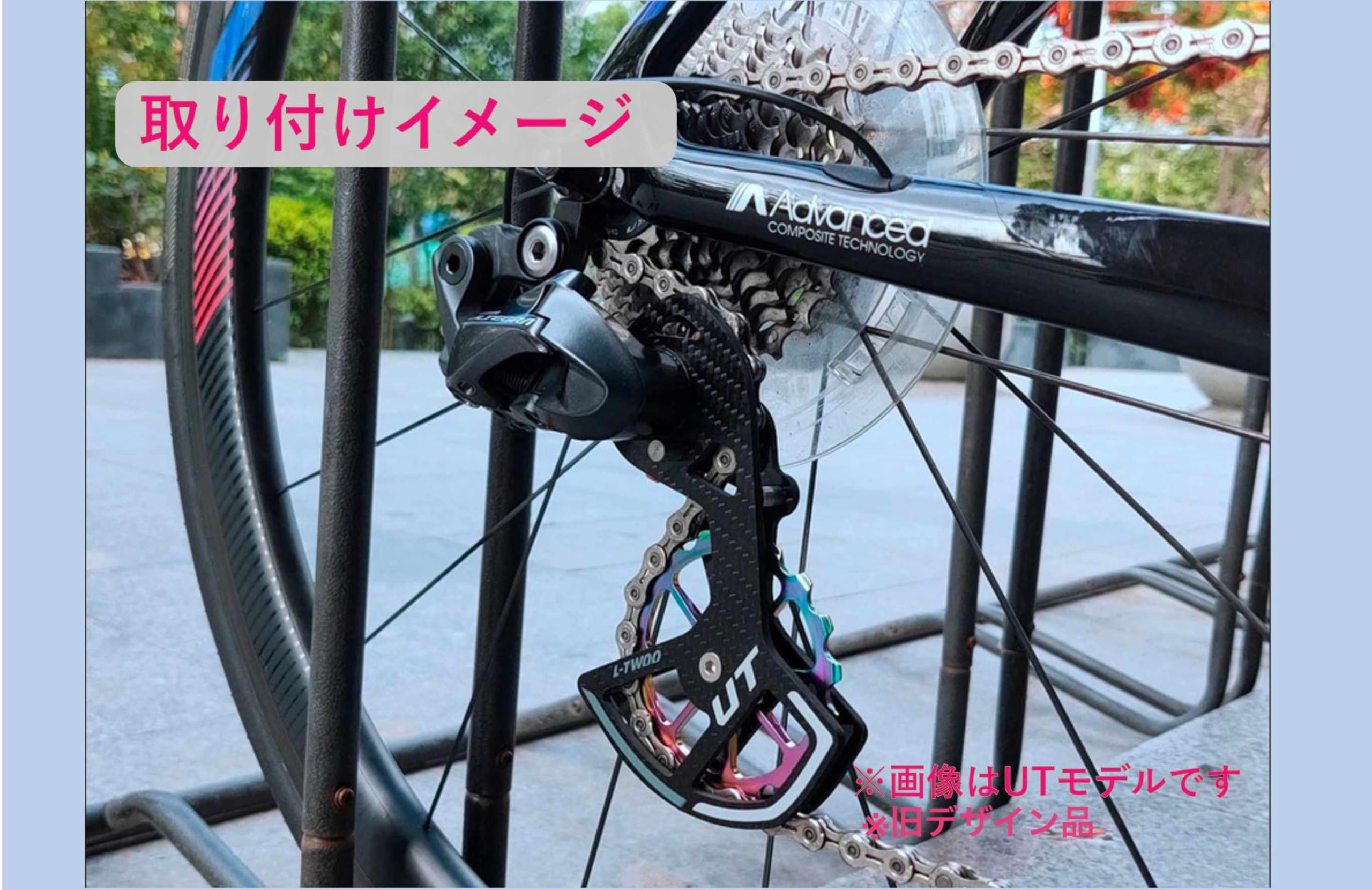 Amazon.co.jp: 105用 R7000 R7100 R7150カーボンビッグプーリー