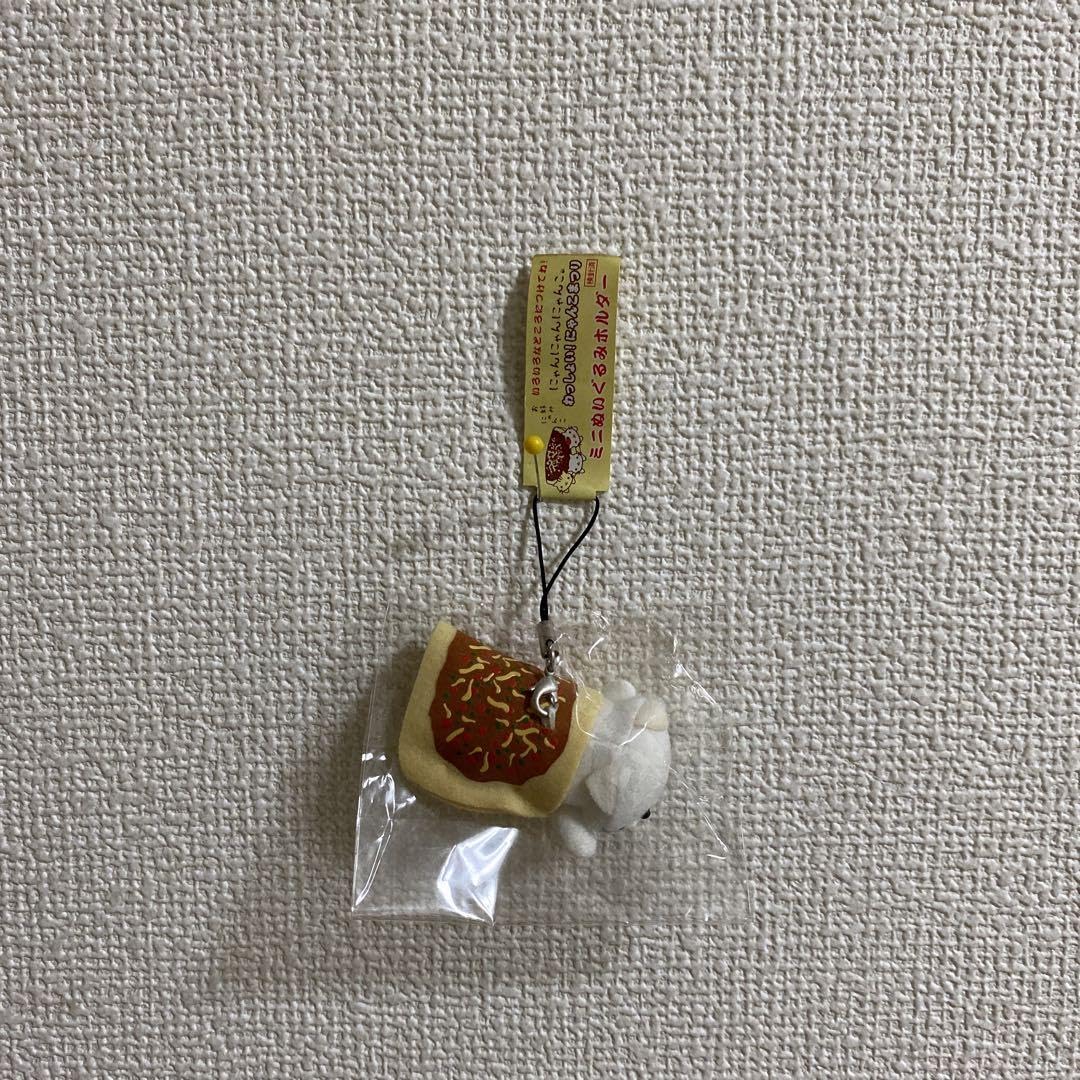 Amazon.co.jp: 大阪風 にゃんにゃんにゃんこわっしょい！ にゃんこ