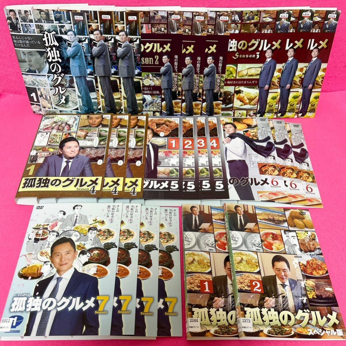 Amazon.co.jp: 孤独のグルメ シーズン1～7 + SP 2本 DVD 計25卷 全巻  