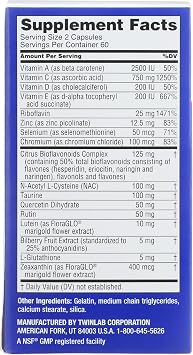 Twinlab Ocuguard Plus, 120 Capsules