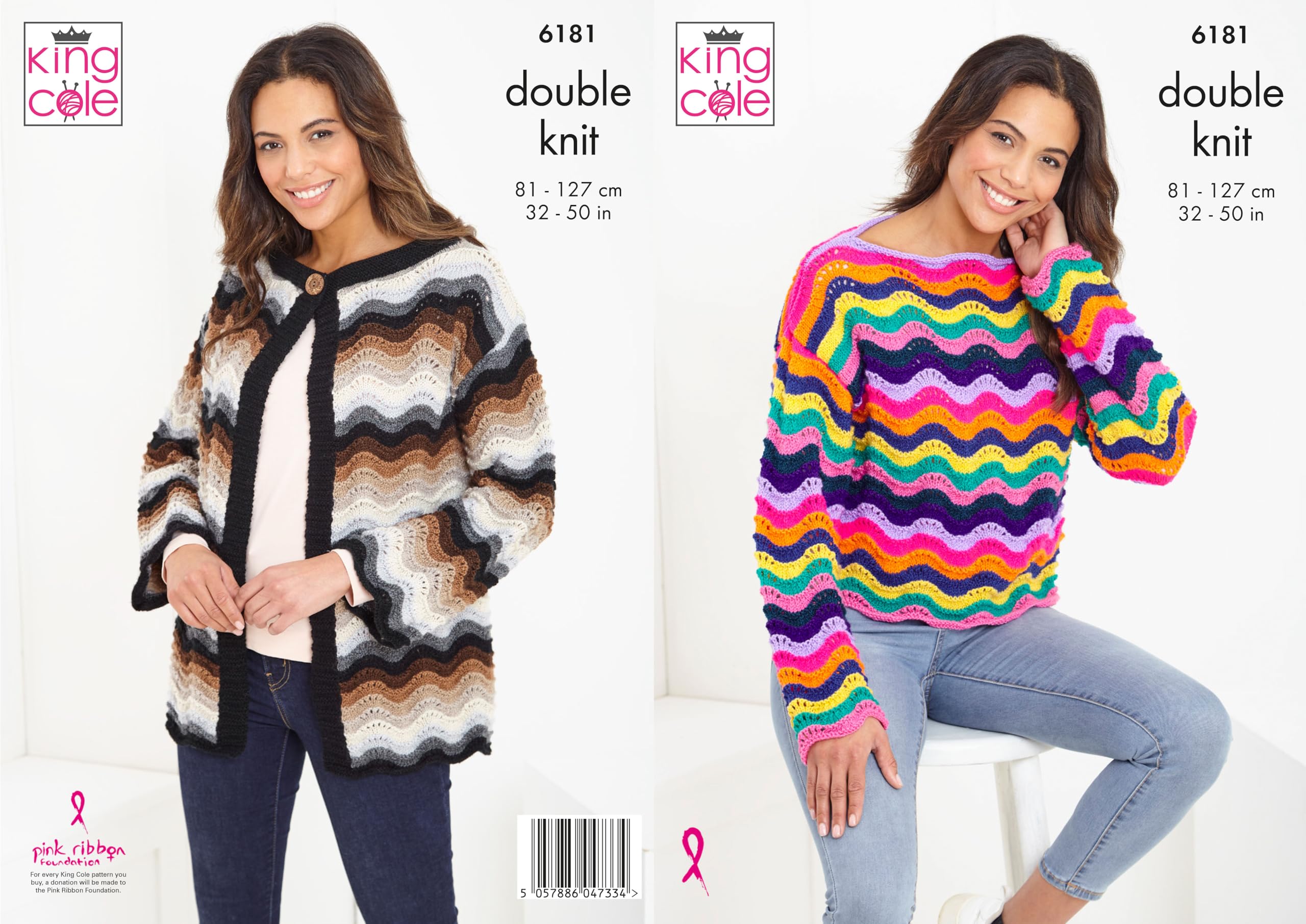 King Cole 6181 Knitting Pattern Womens Wave Sweater and Cardigan in King Cole Pricewise DK