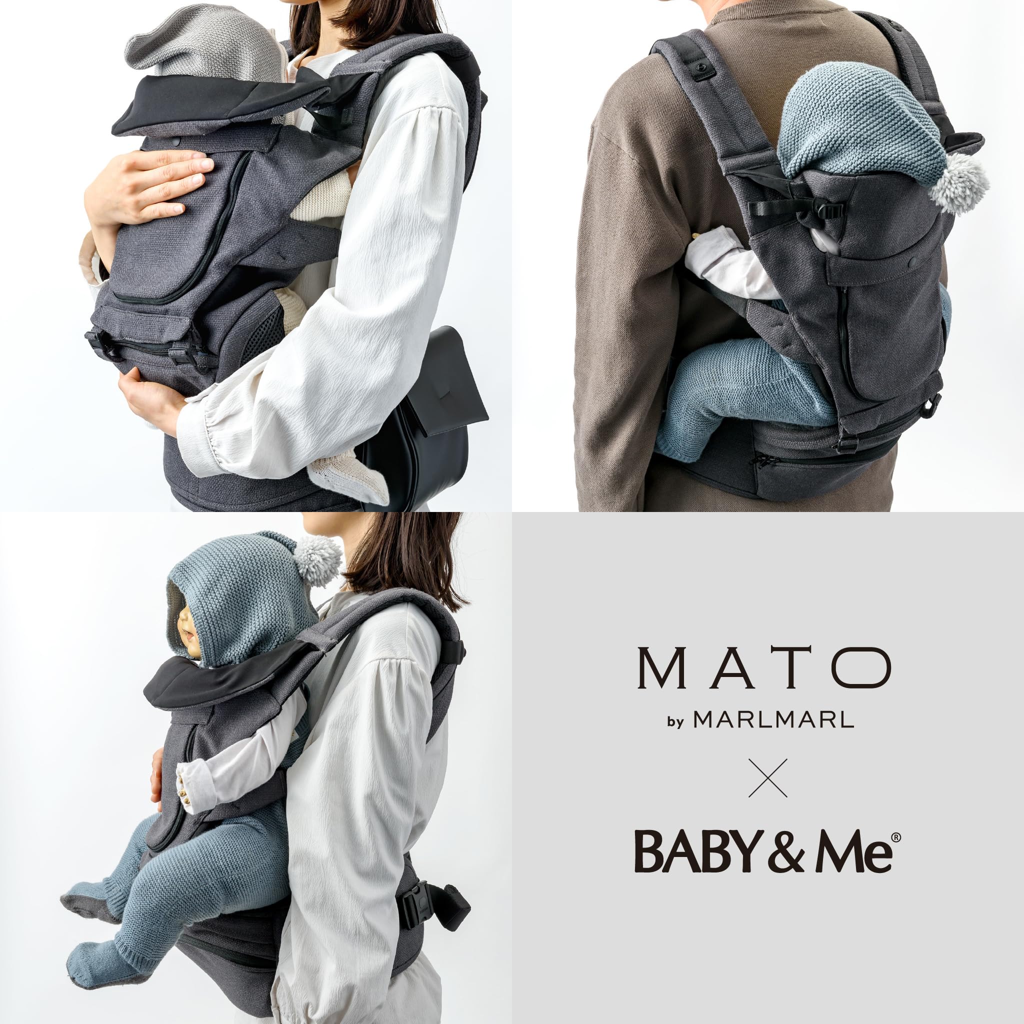 Amazon.co.jp: MATO × BABY&Me Beren firstセット（新生児セット