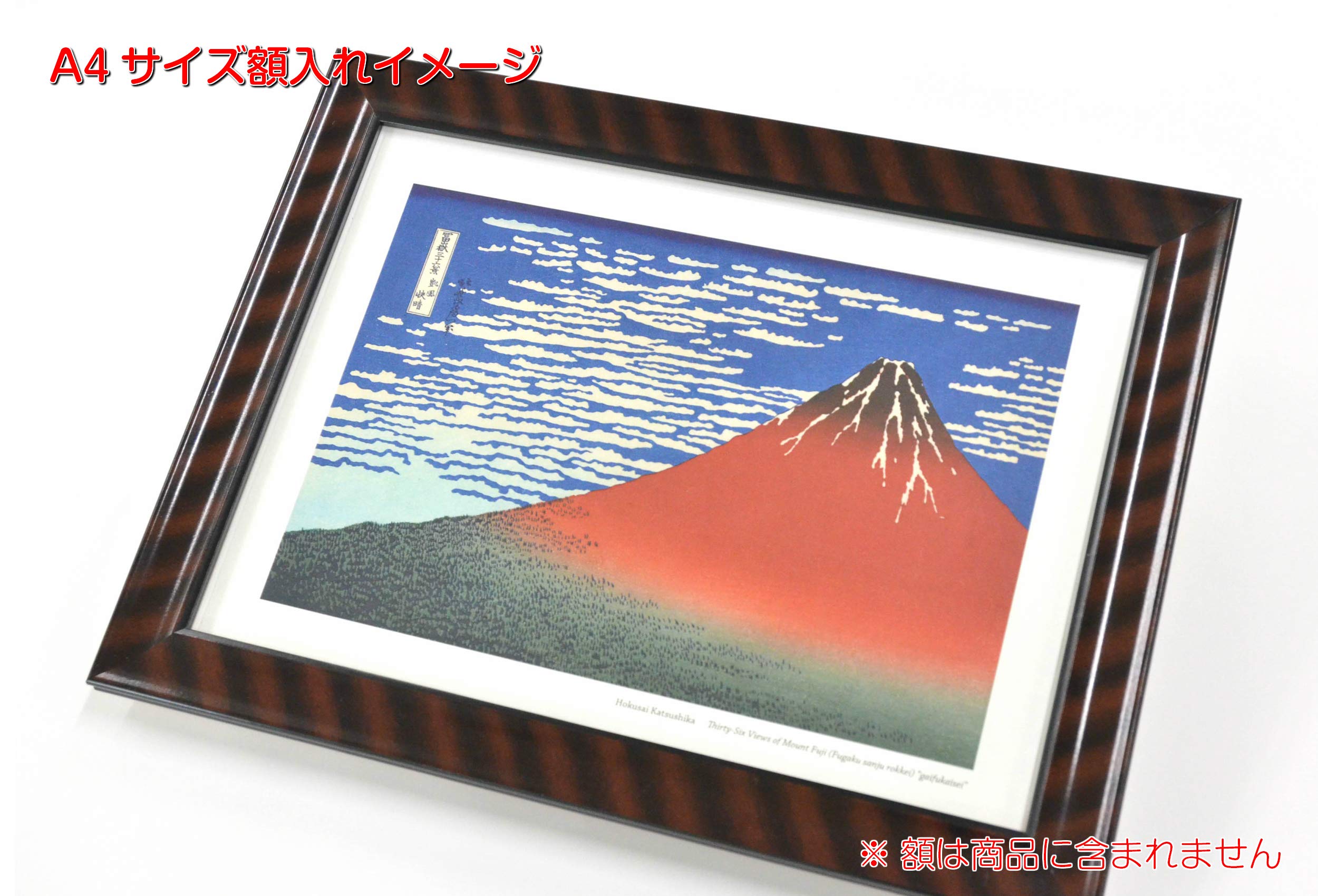 複製/嘉晃/伊勢画賛/美品/工芸/布袋屋掛軸HD-563 複製/嘉晃/伊勢画賛/美品/工芸/布袋屋掛軸HD-563