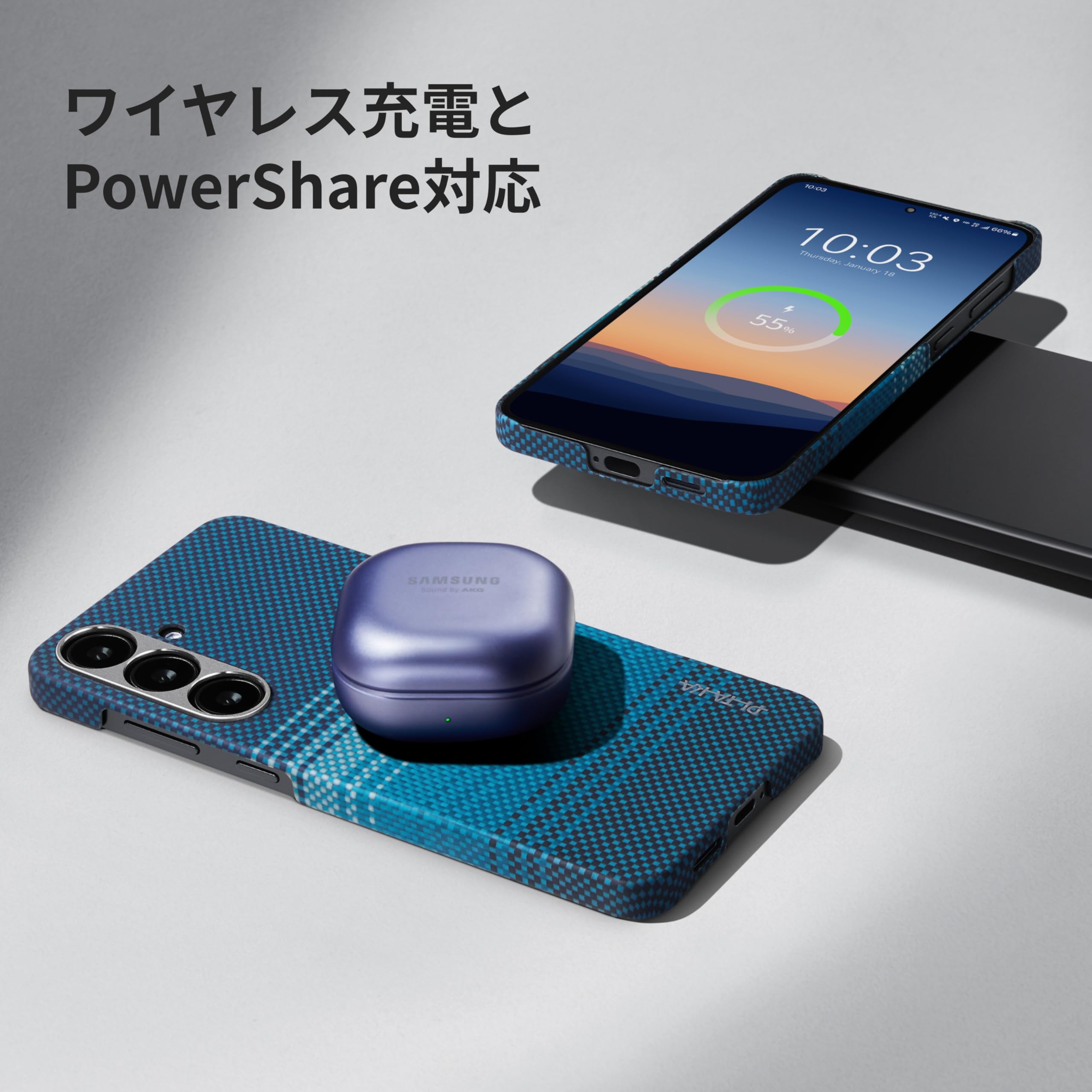 Galaxy s10＋と PITAKAケースセット【magsafe対応】 ついにMagSafe対応！Galaxy Z Fold6のPITAKA MagEZ Caseで