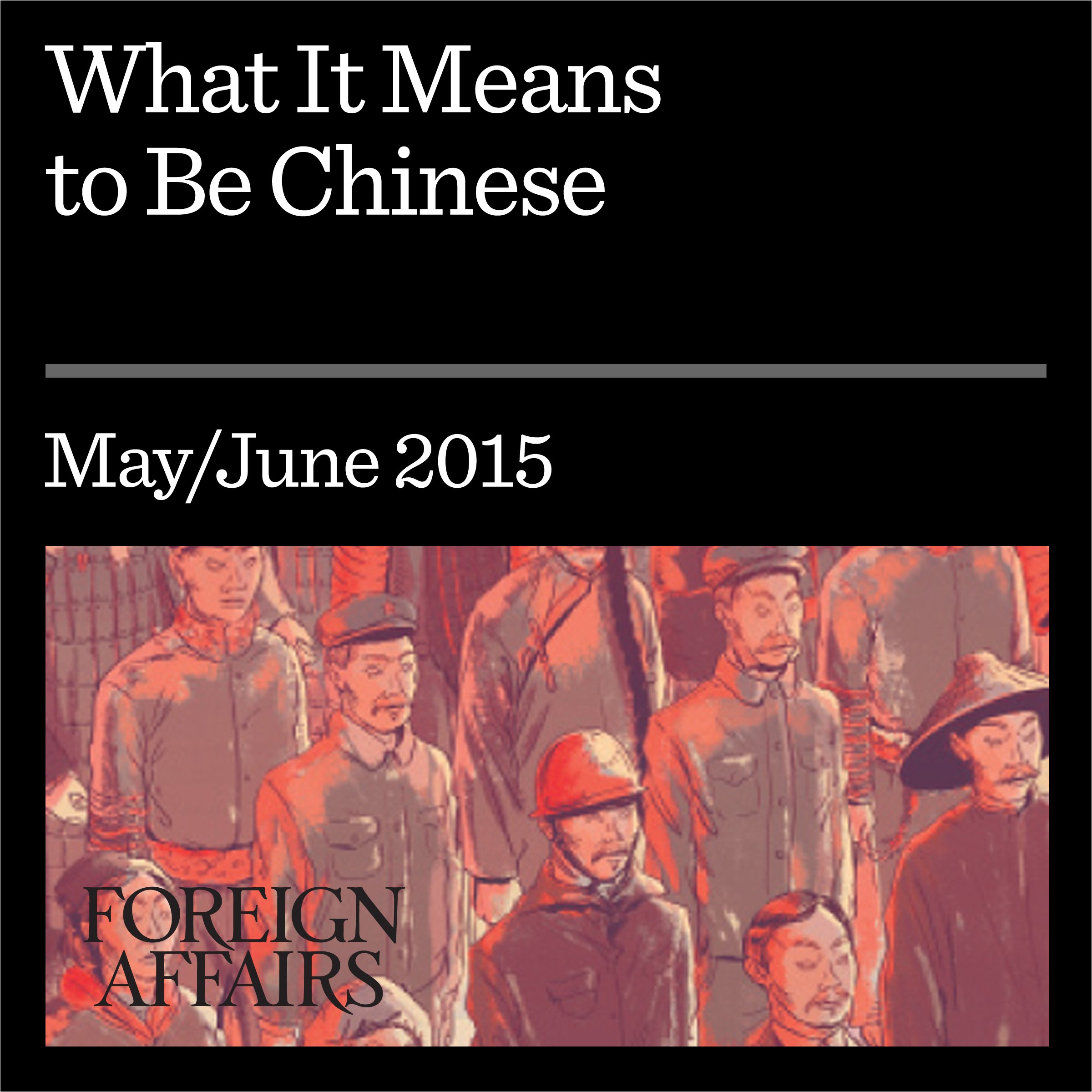What It Means to Be Chinese