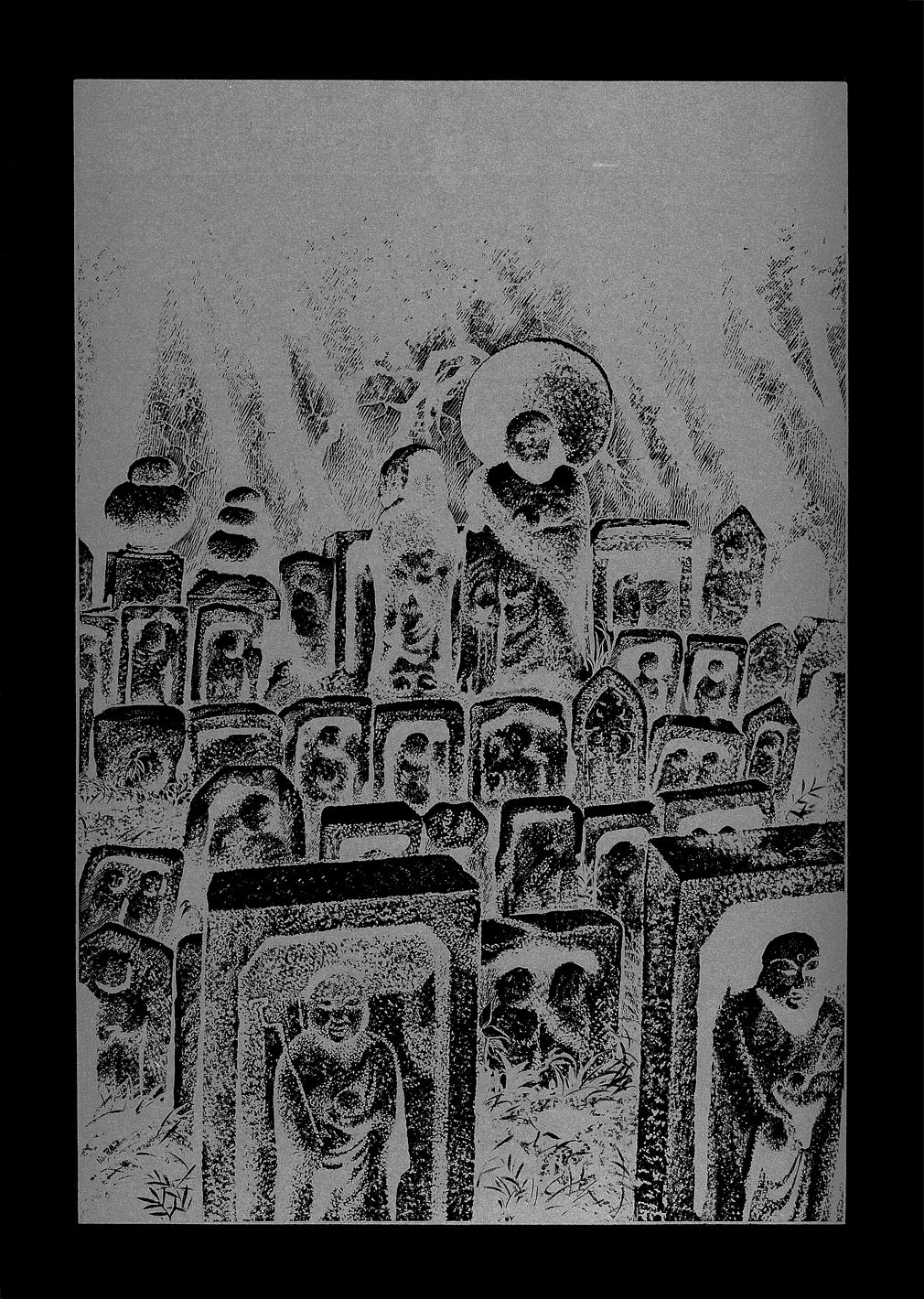 Amazon.co.jp: 火の鳥 鳳凰編 : 手塚 治虫, 手塚プロダクション: 本