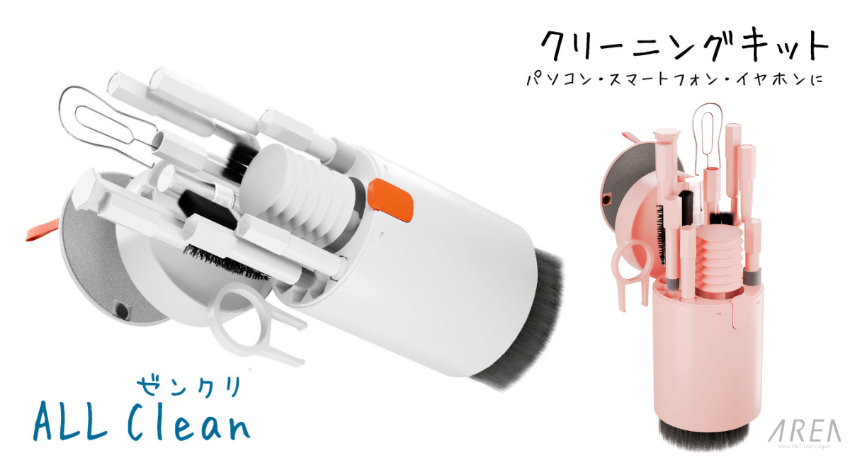 Amazon.co.jp: エアリア ゼンクリ ALL Clean クリーニングキット